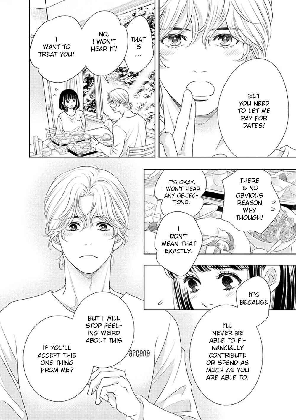 200m Saki no Netsu Chapter 14 - Page 15