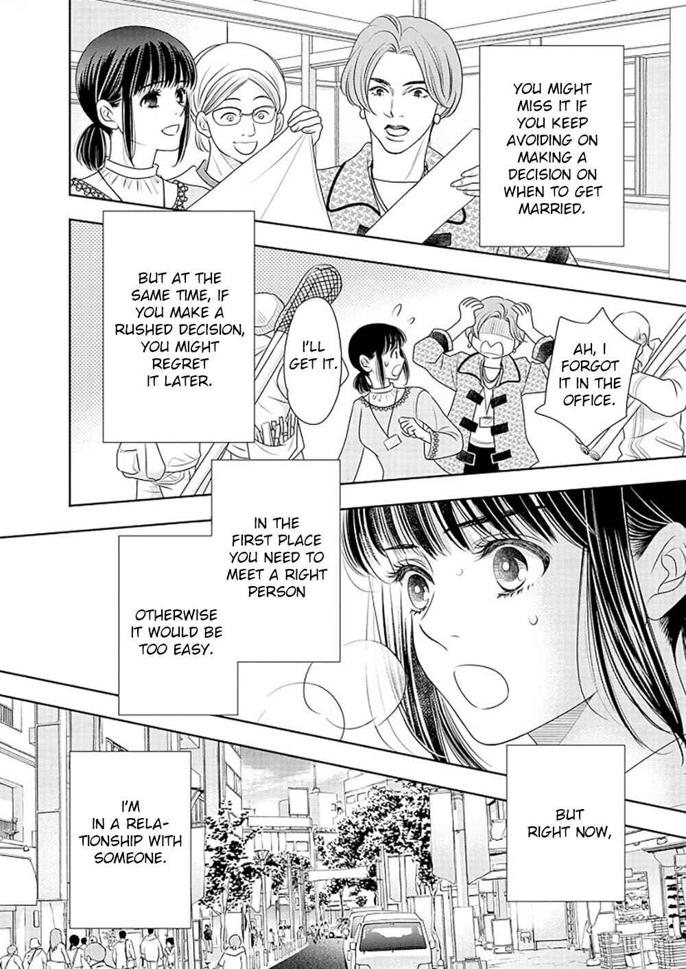 200m Saki no Netsu Chapter 14 - Page 35