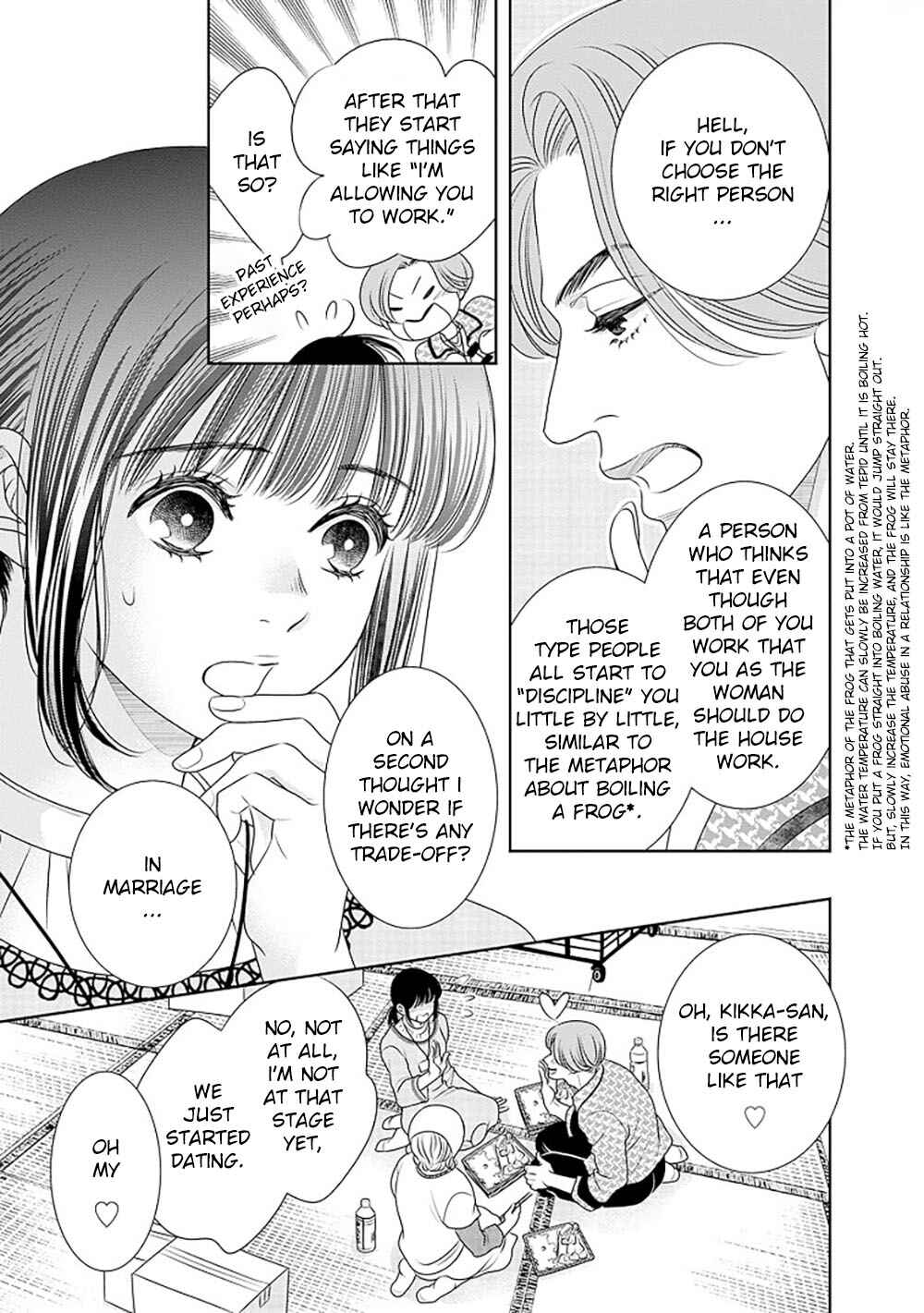 200m Saki no Netsu Chapter 14 - Page 38