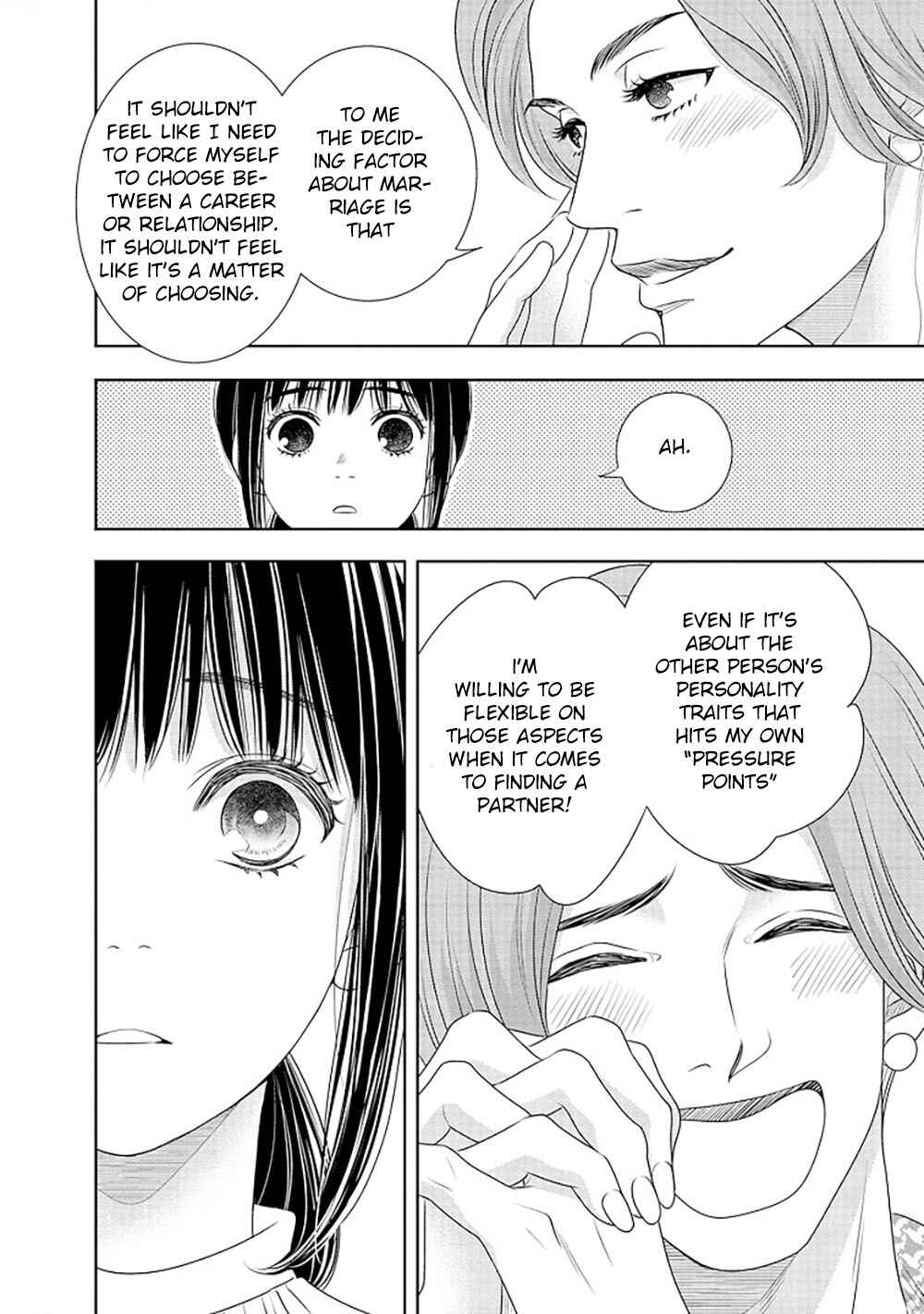 200m Saki no Netsu Chapter 14 - Page 39