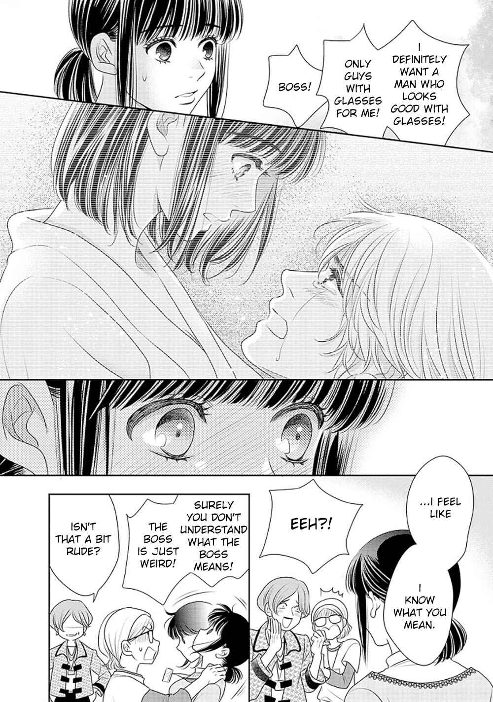 200m Saki no Netsu Chapter 14 - Page 41