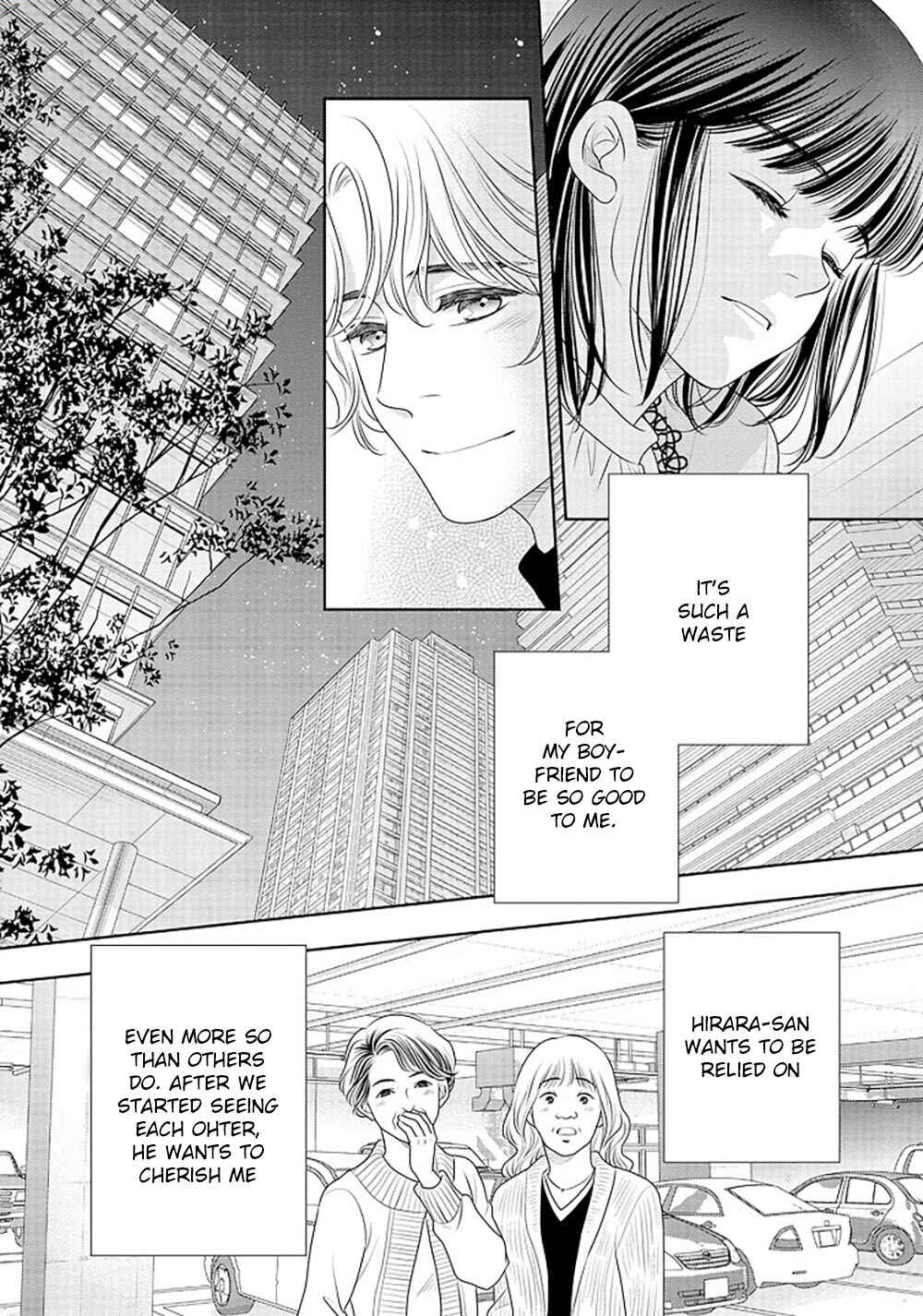 200m Saki no Netsu Chapter 14 - Page 51