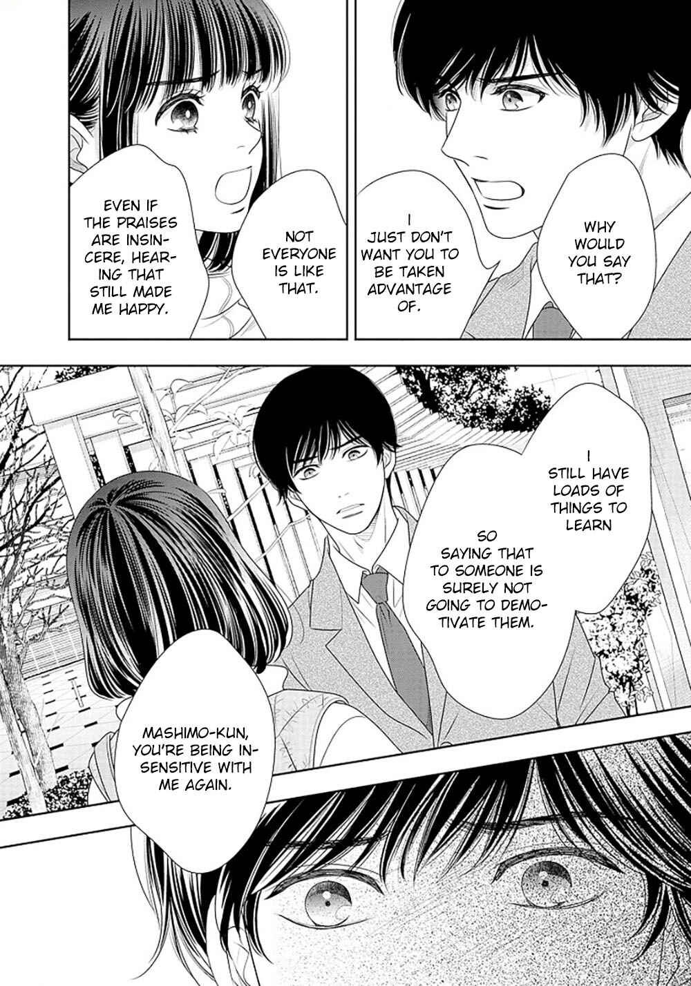 200m Saki no Netsu Chapter 14 - Page 61