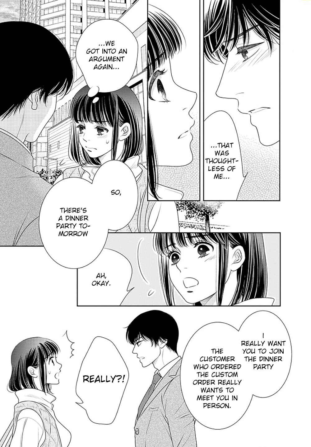 200m Saki no Netsu Chapter 14 - Page 62