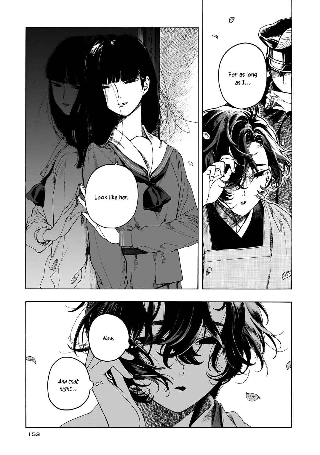 Kaika Apartment Chapter 5 - Page 32