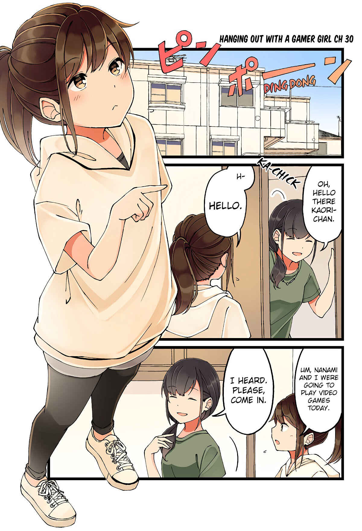 Real mo Tama ni wa Uso o Tsuku Chapter 30 - Page 1