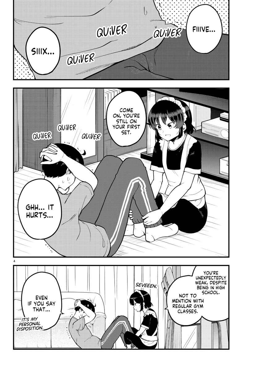 Meika-san wa Oshikorosenai Chapter 117 - Page 5