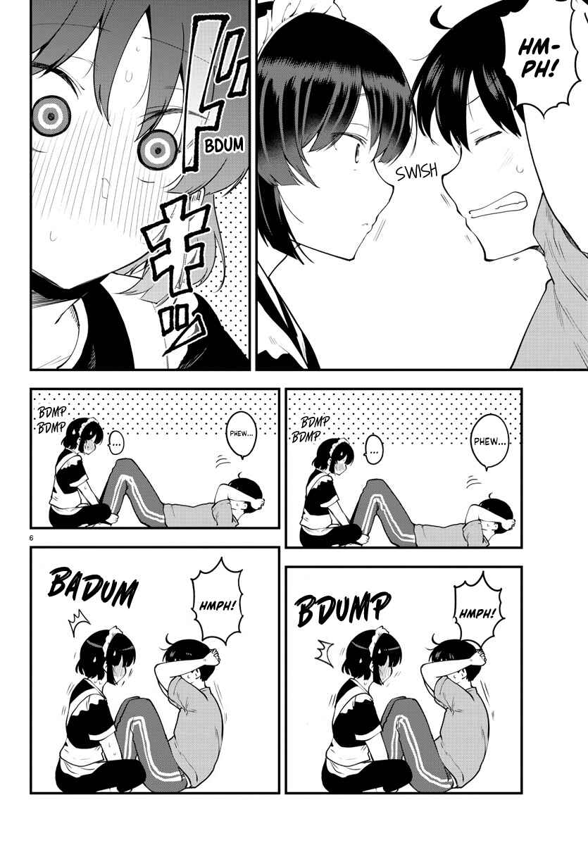 Meika-san wa Oshikorosenai Chapter 117 - Page 7