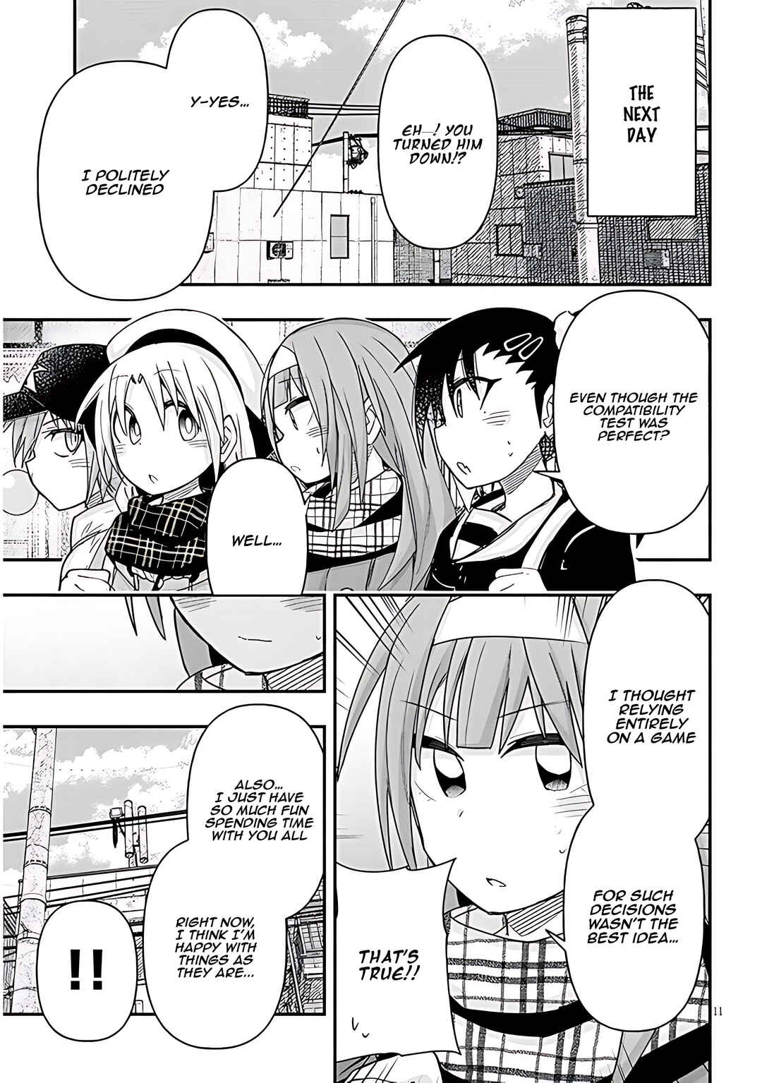 GaCen Shoujo to Ibunka Kouryuu Chapter 82 - Page 12