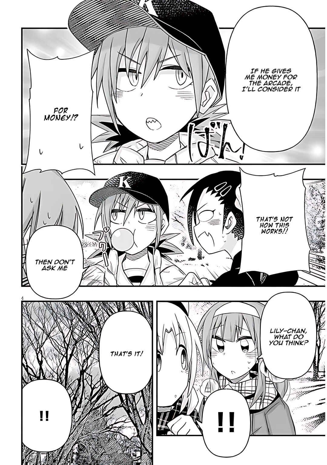GaCen Shoujo to Ibunka Kouryuu Chapter 82 - Page 5