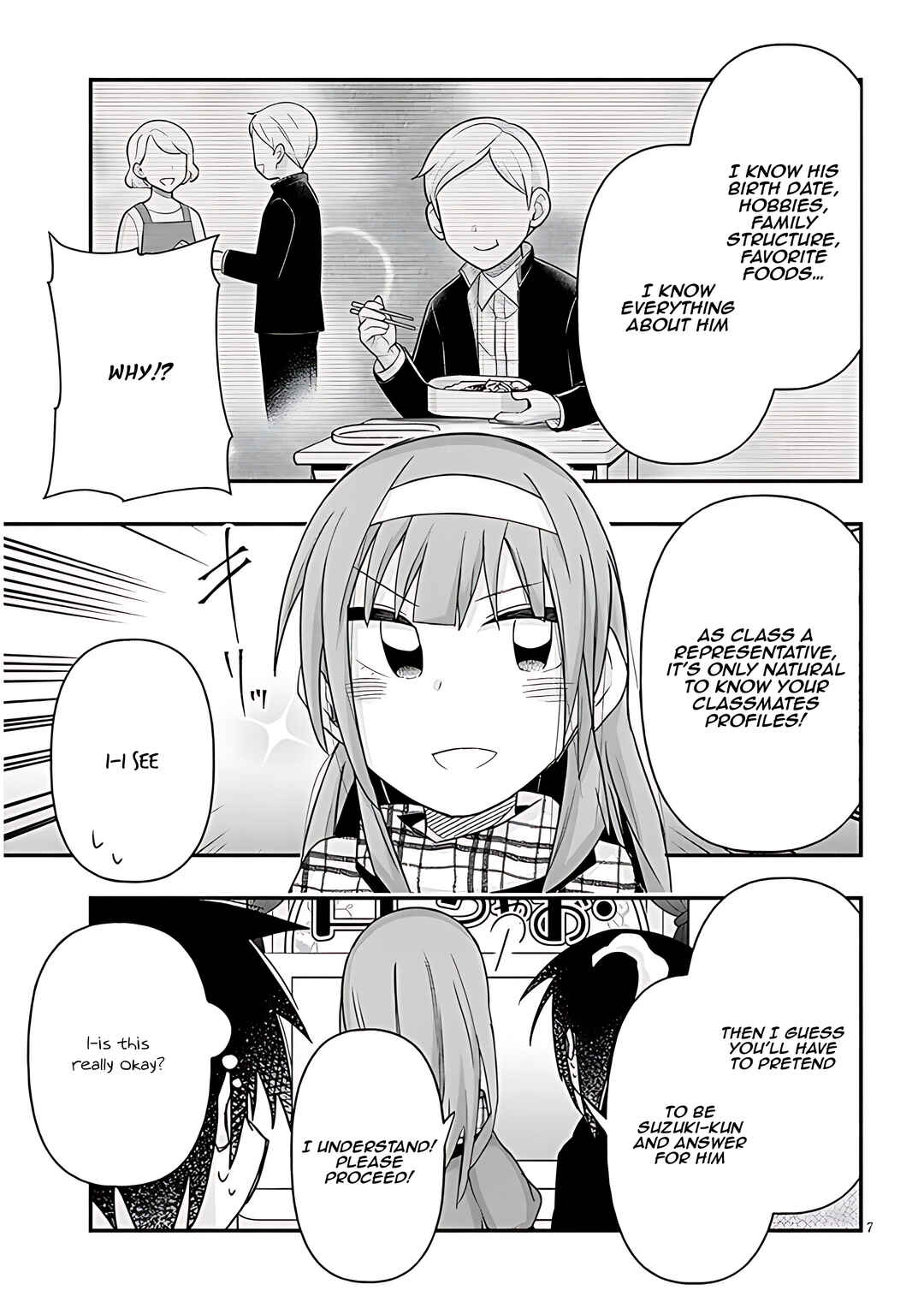 GaCen Shoujo to Ibunka Kouryuu Chapter 82 - Page 8