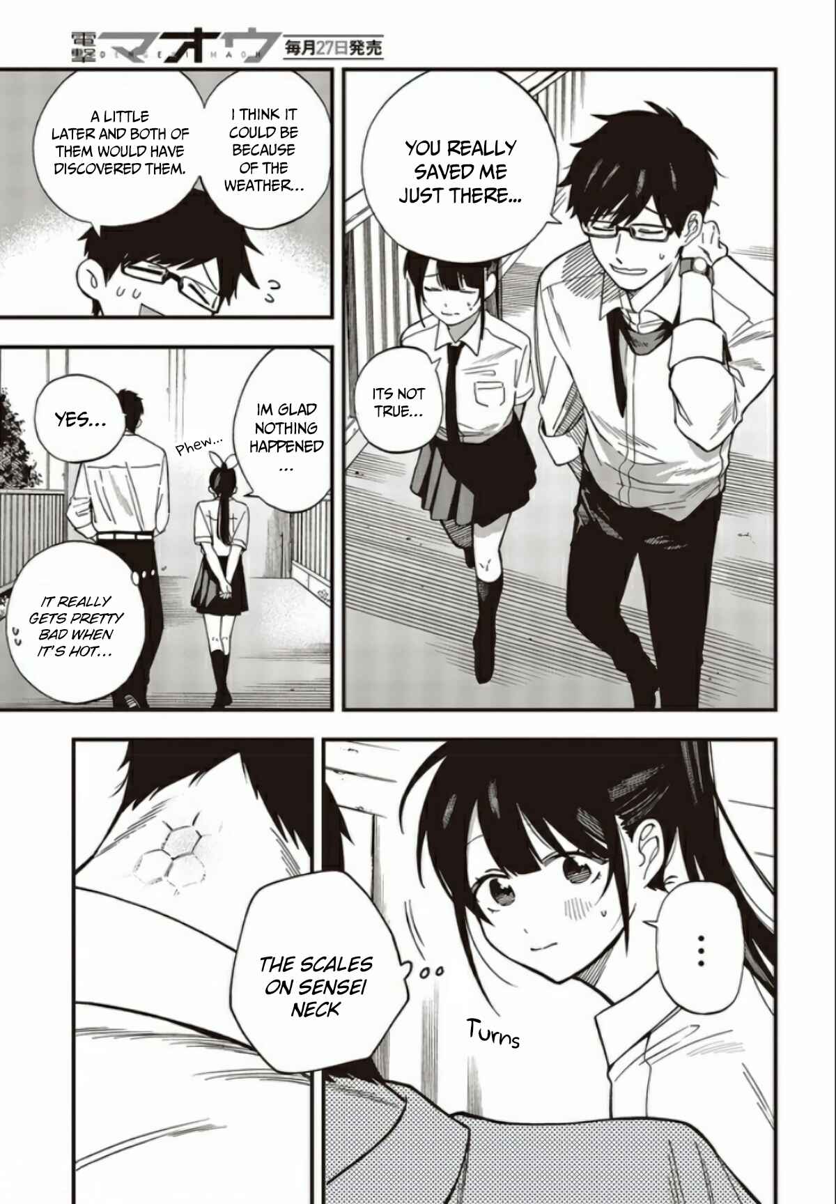 Oshite Dame nara Oshitemiro! Chapter 4 - Page 19