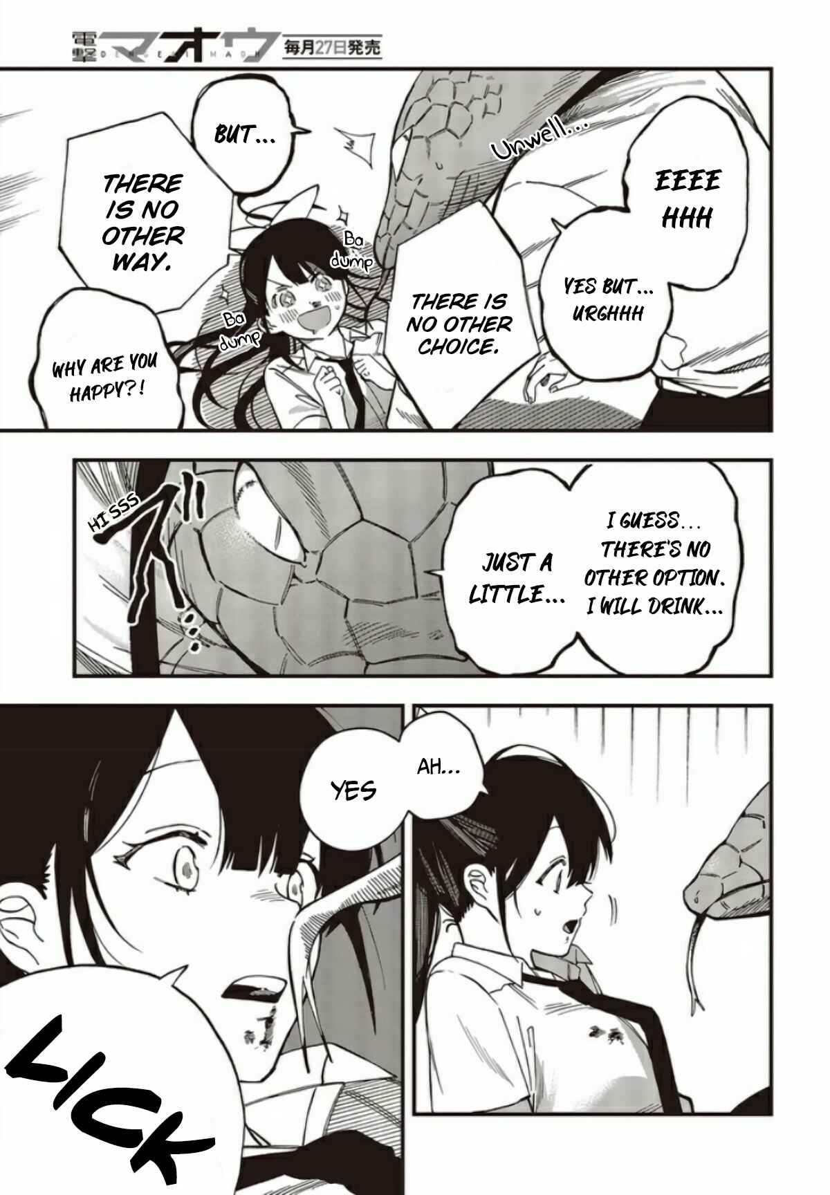 Oshite Dame nara Oshitemiro! Chapter 4 - Page 31