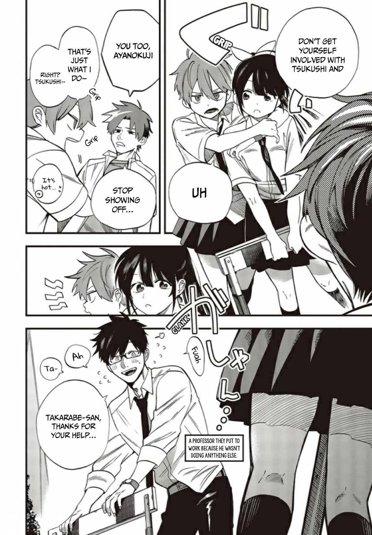 Oshite Dame nara Oshitemiro! Chapter 4 - Page 6