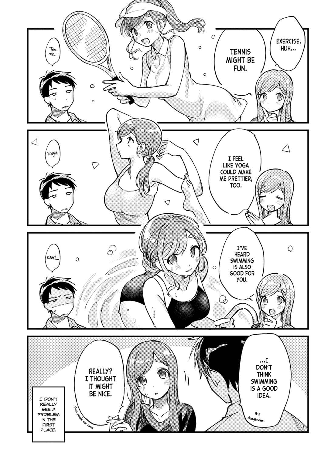 Harapeko Oyako to Motokare Yanushi Chapter 20.5 - Page 3