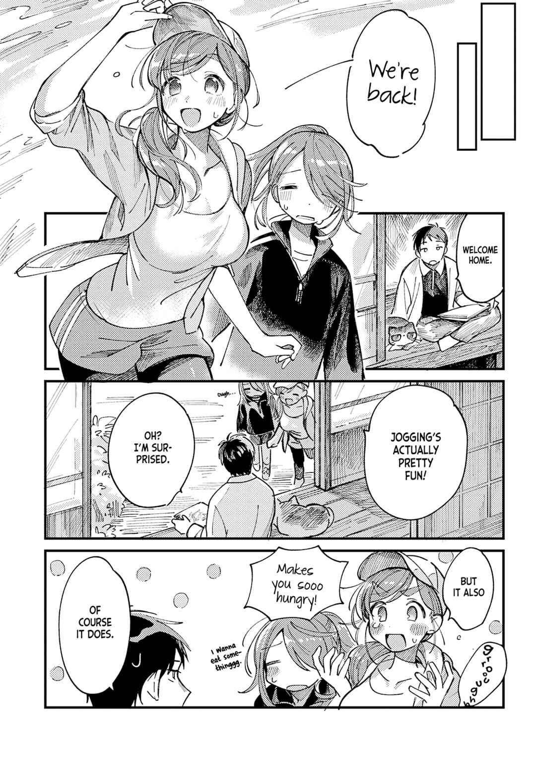 Harapeko Oyako to Motokare Yanushi Chapter 20.5 - Page 5