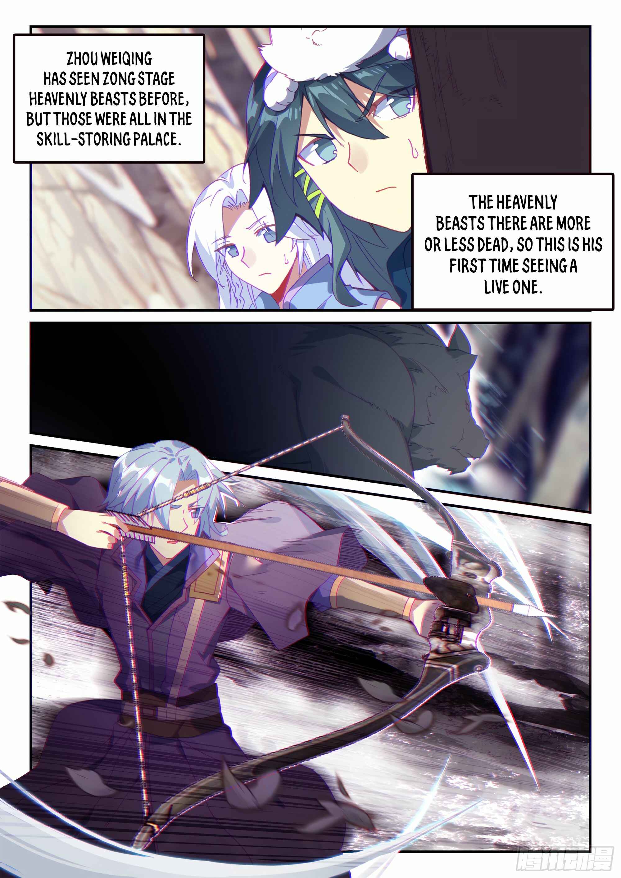 Heavenly Jewel Master Chapter 59 - Page 10
