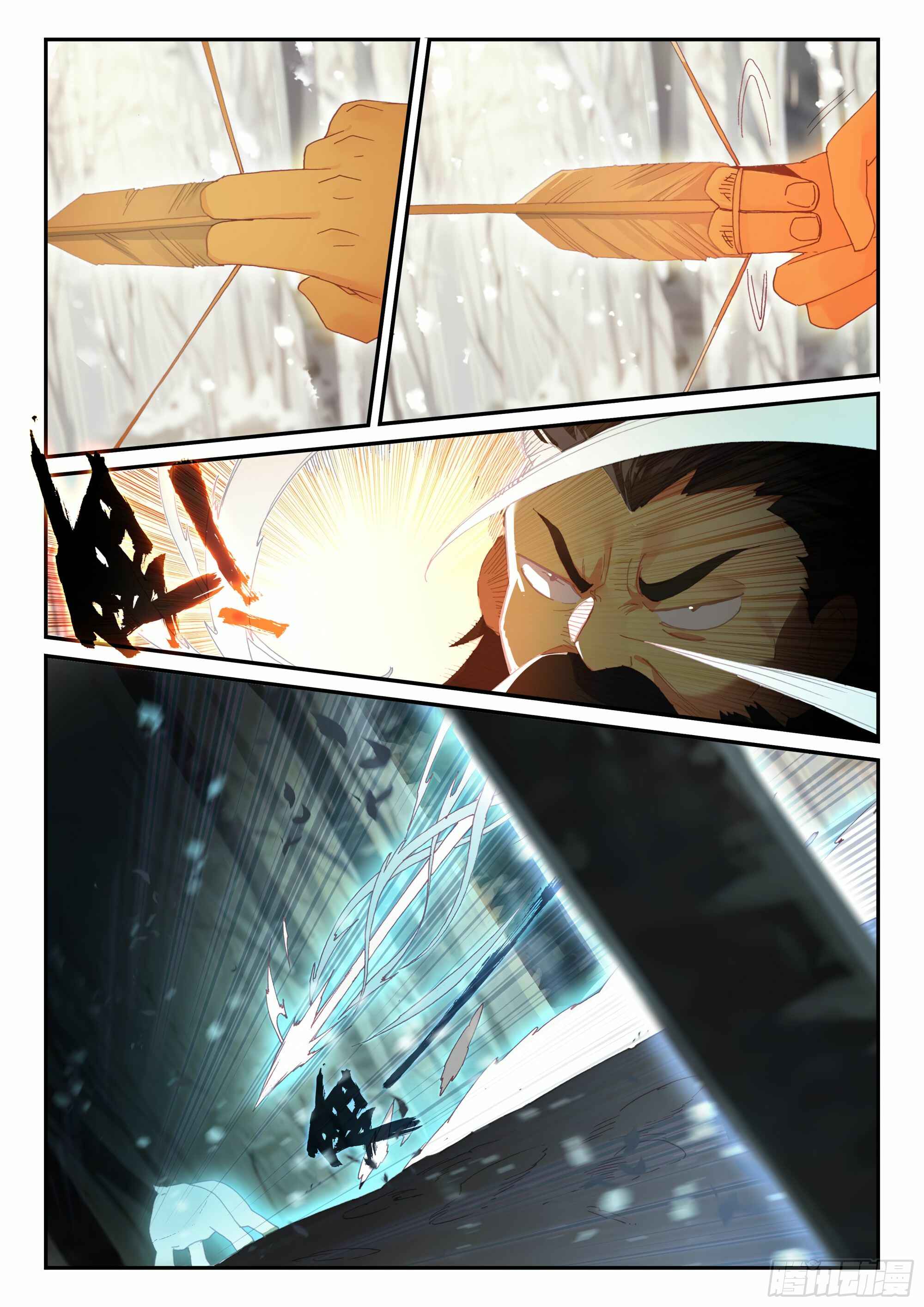 Heavenly Jewel Master Chapter 59 - Page 17