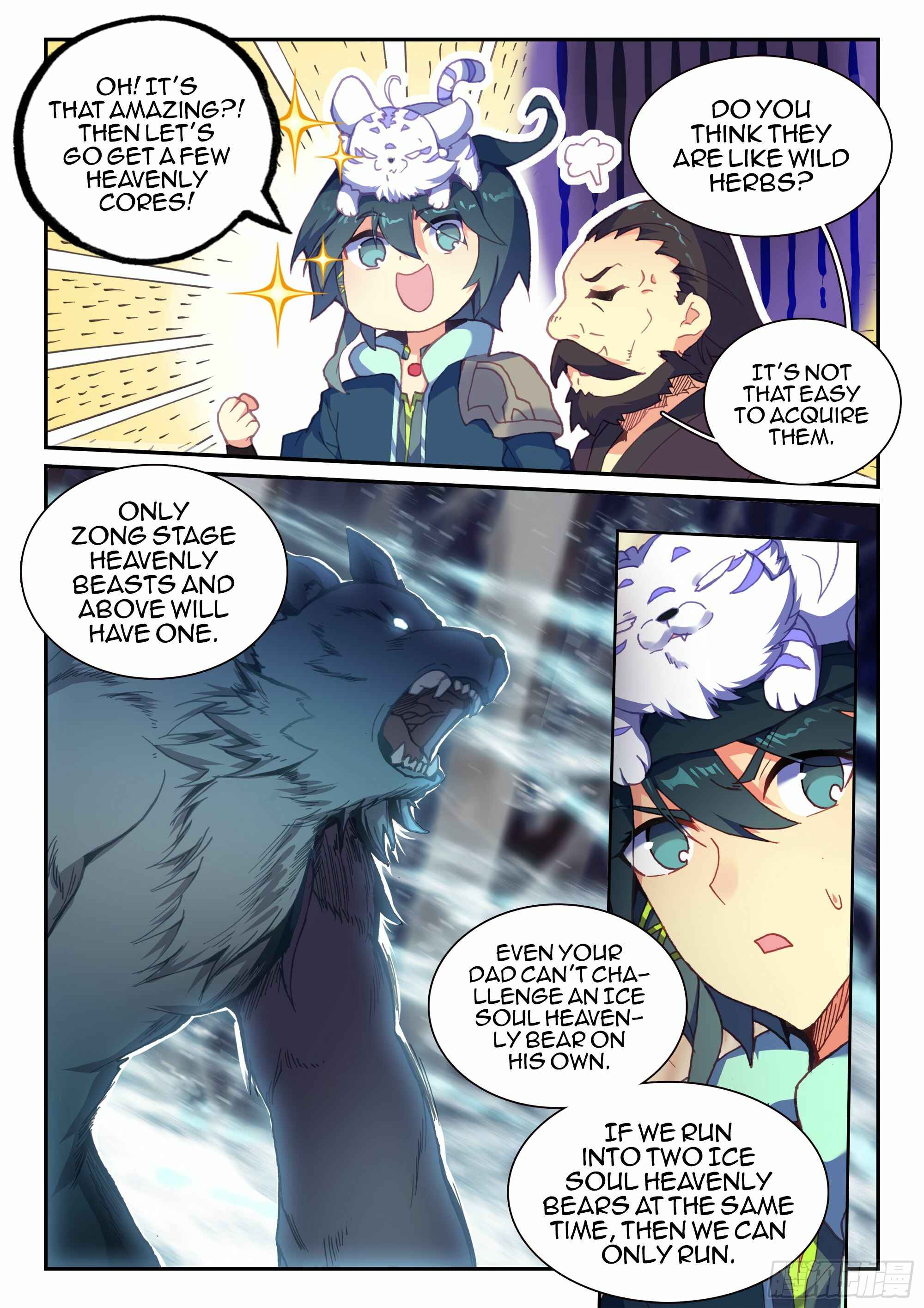 Heavenly Jewel Master Chapter 59 - Page 4