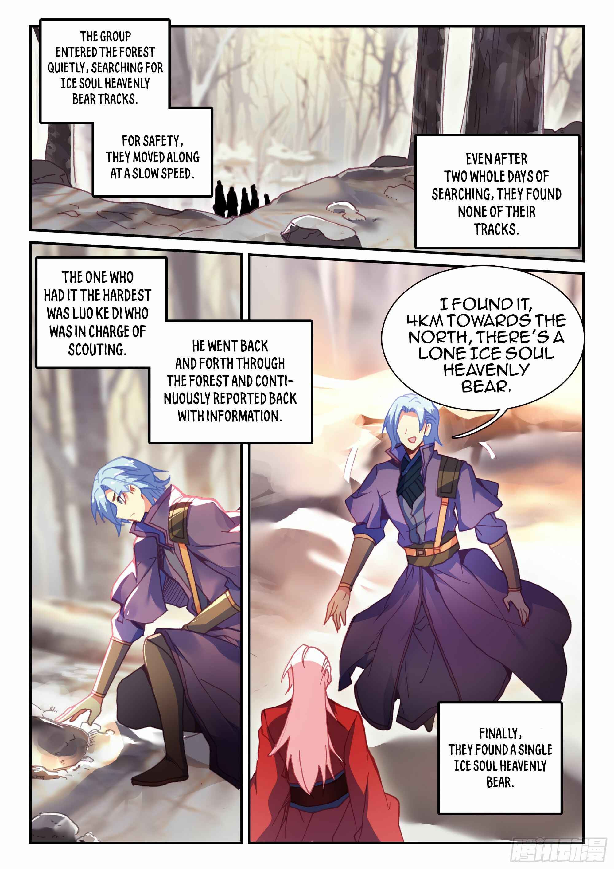 Heavenly Jewel Master Chapter 59 - Page 5