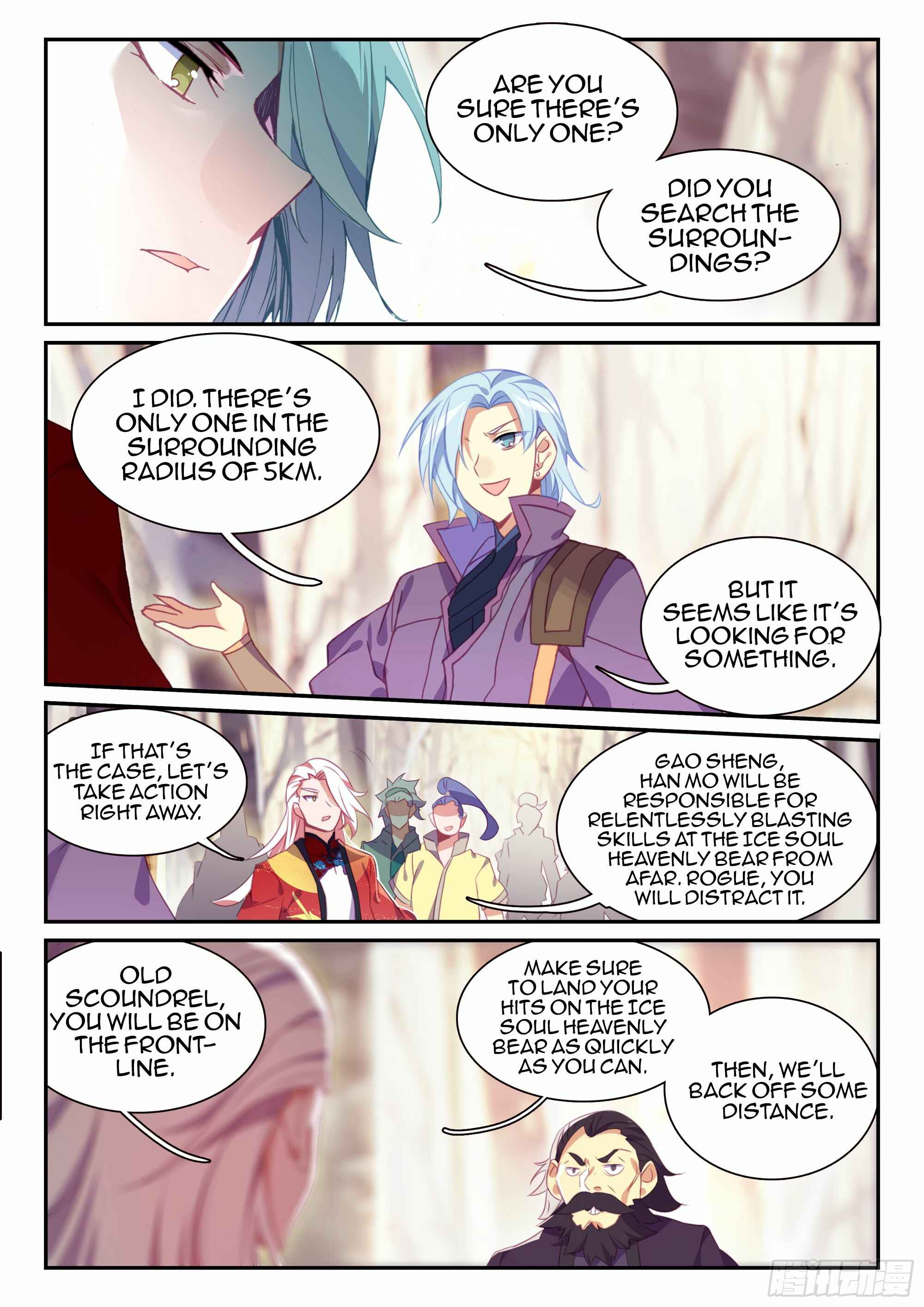 Heavenly Jewel Master Chapter 59 - Page 6