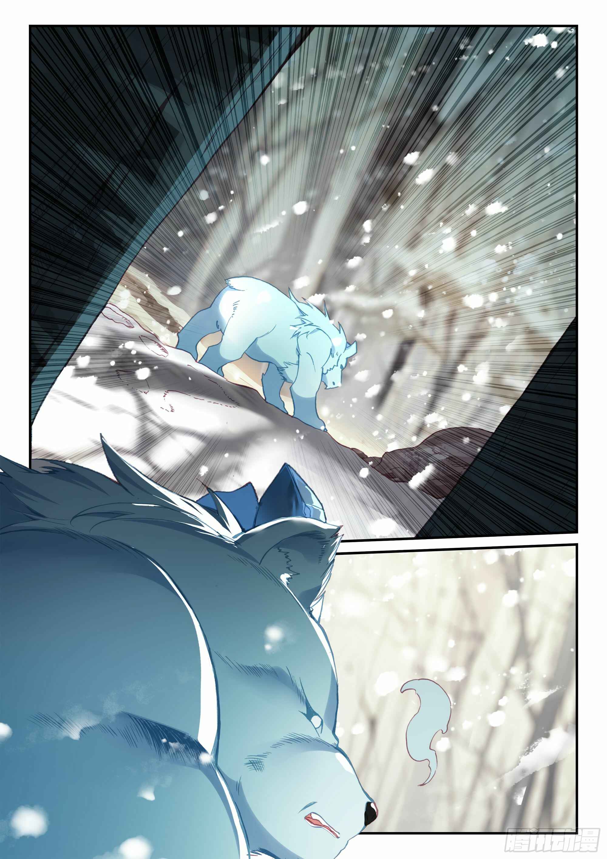 Heavenly Jewel Master Chapter 59 - Page 8
