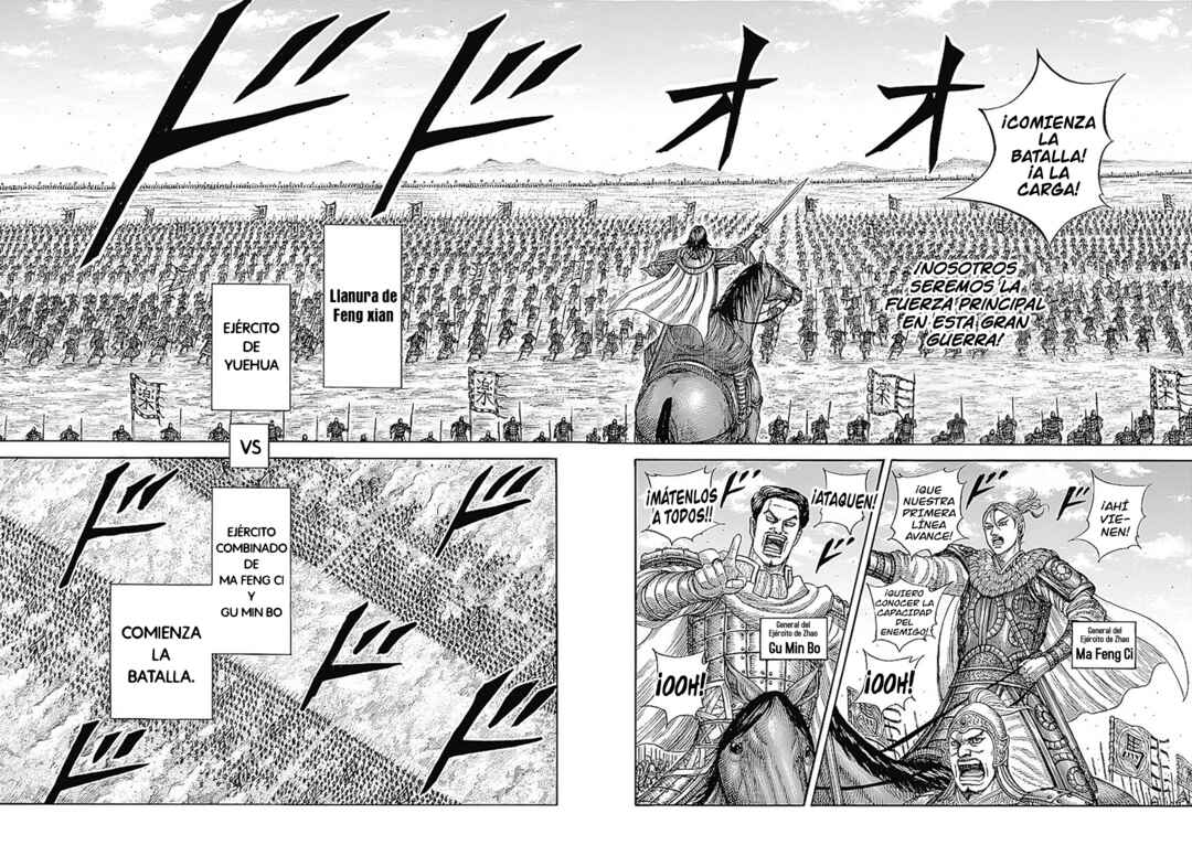 Kingdom Chapter 854 - Page 3