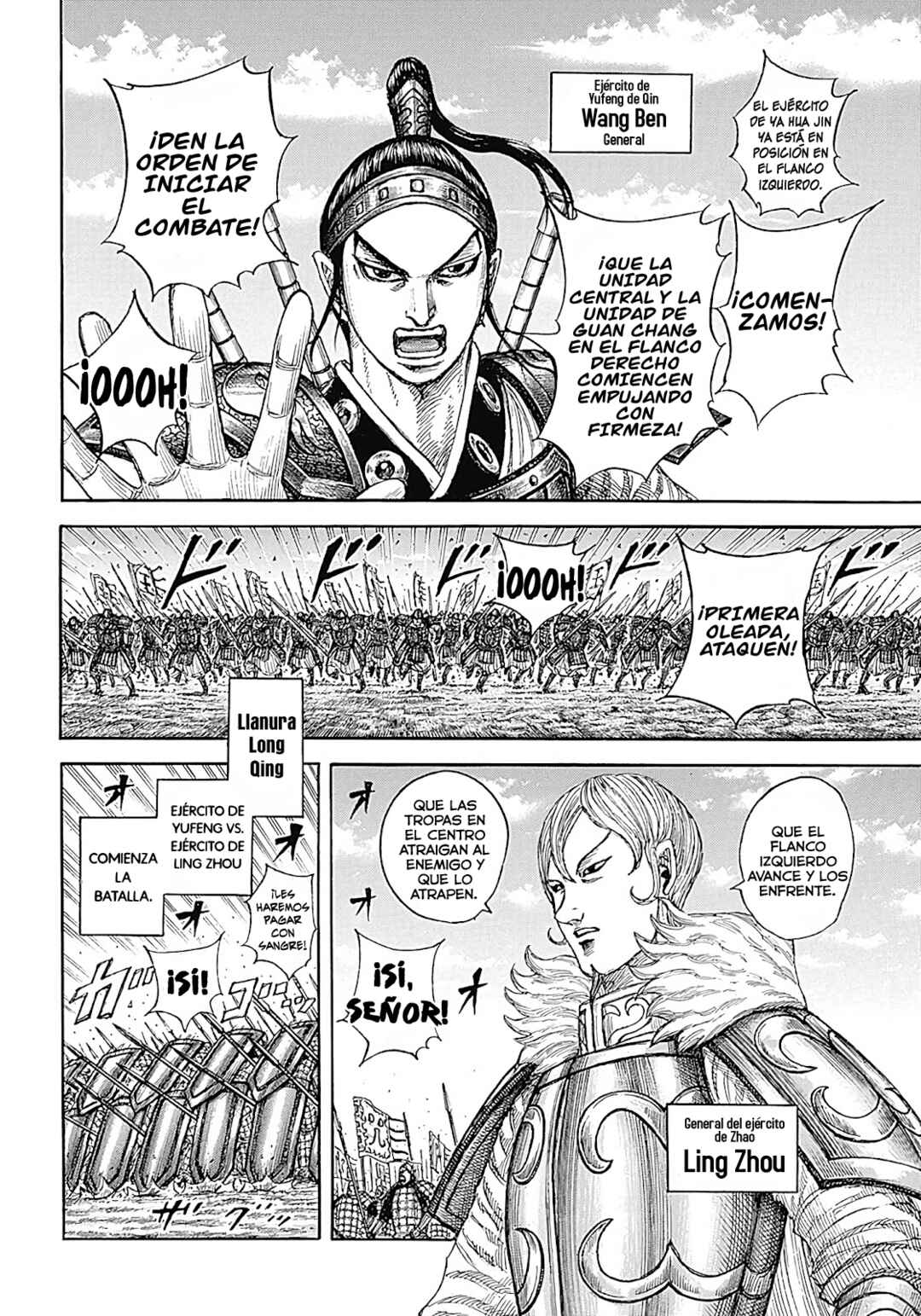 Kingdom Chapter 854 - Page 4