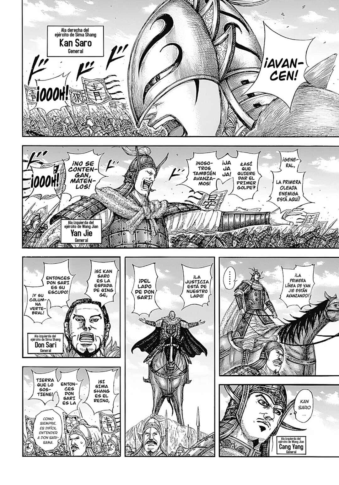 Kingdom Chapter 854 - Page 6