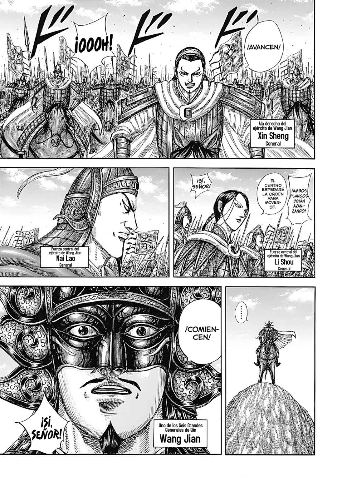 Kingdom Chapter 854 - Page 7