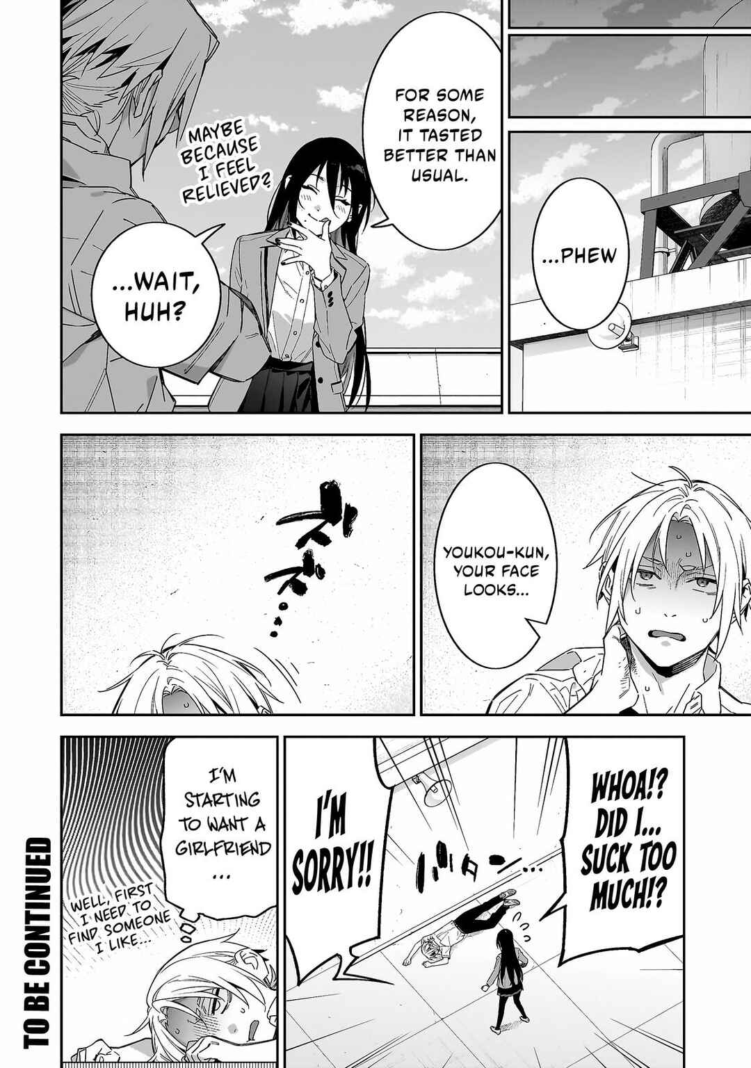 XX Shinaide! Tsukimine-san Chapter 7 - Page 19