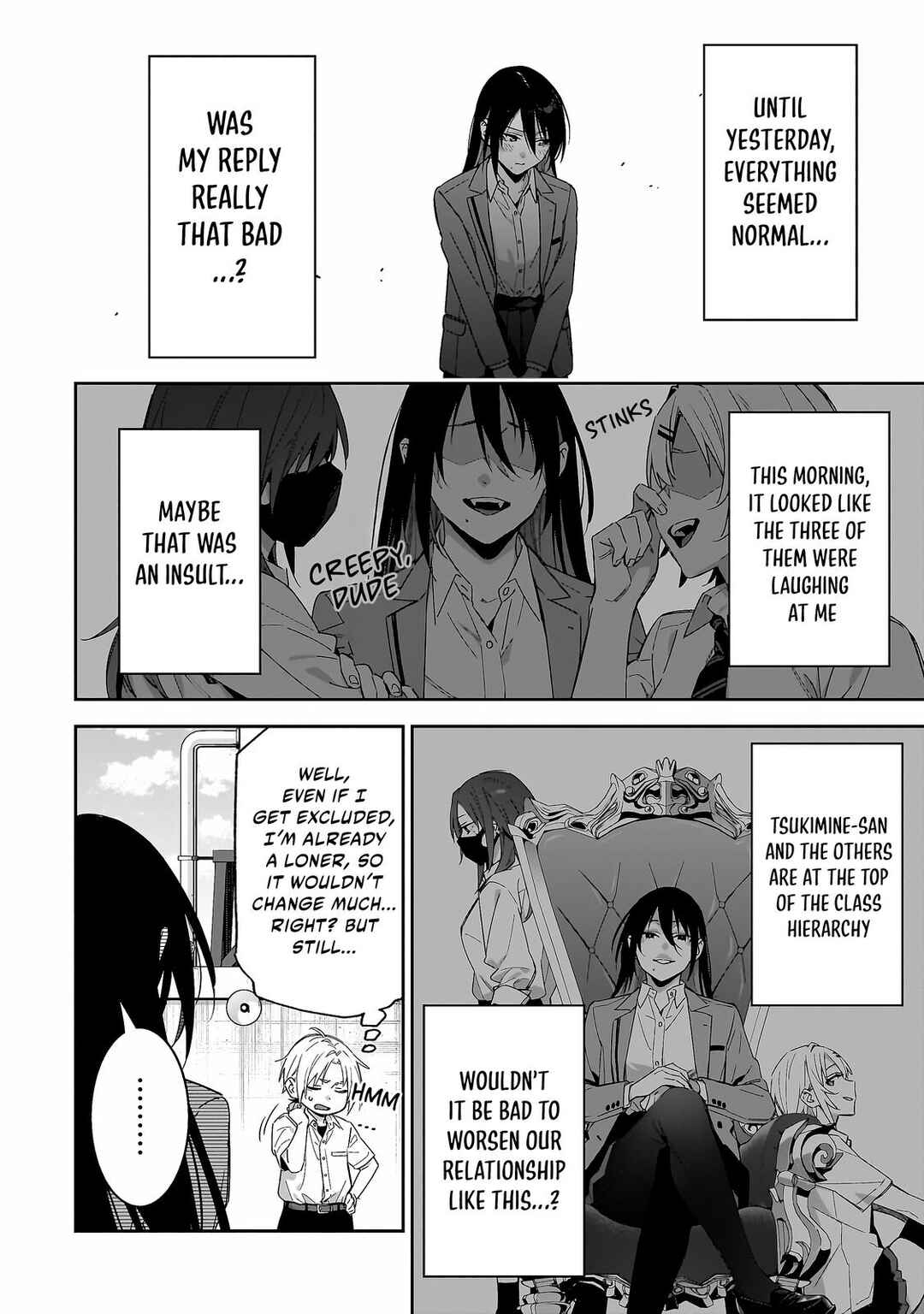 XX Shinaide! Tsukimine-san Chapter 7 - Page 7