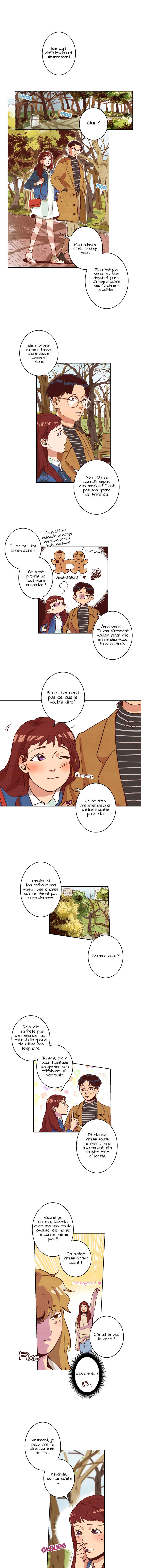 Urijip e Nolleowa! Chapter 4 - Page 2