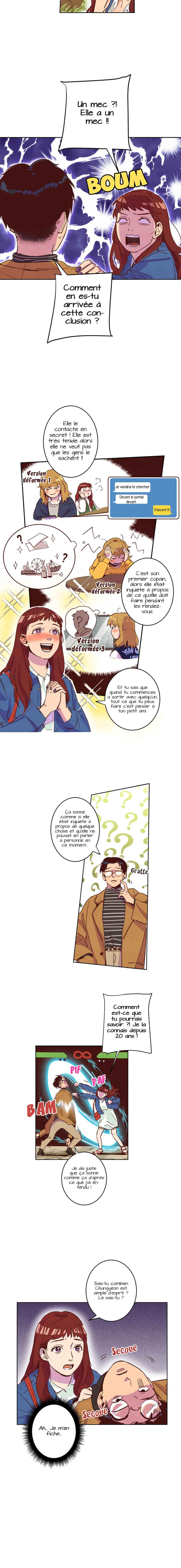 Urijip e Nolleowa! Chapter 4 - Page 3