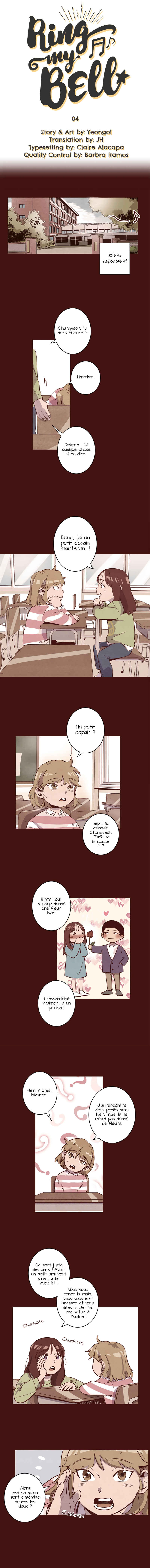 Urijip e Nolleowa! Chapter 4 - Page 4