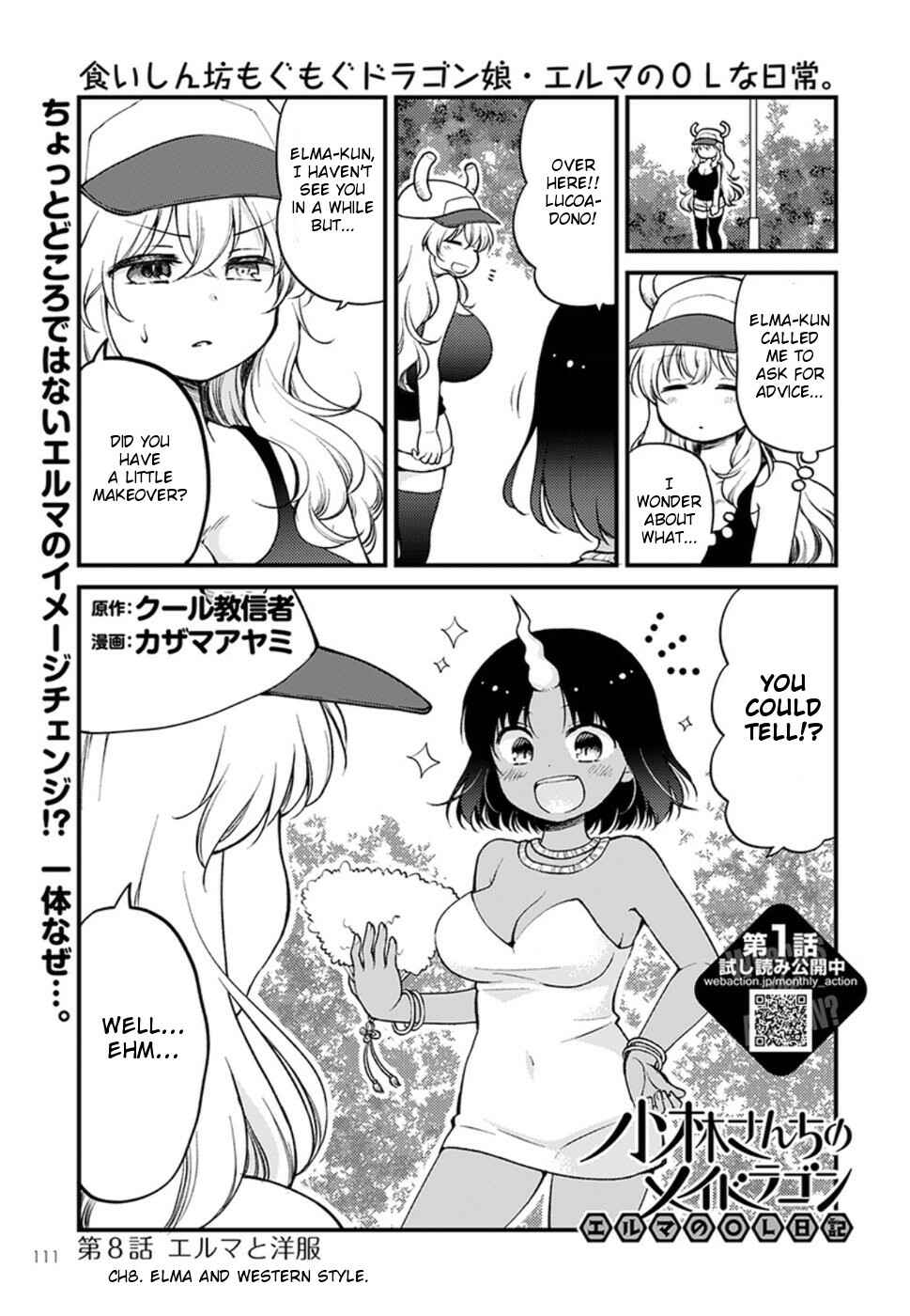 Kobayashi-san Chi no Maid Dragon - Elma OL Nikki Chapter 8 - Page 1