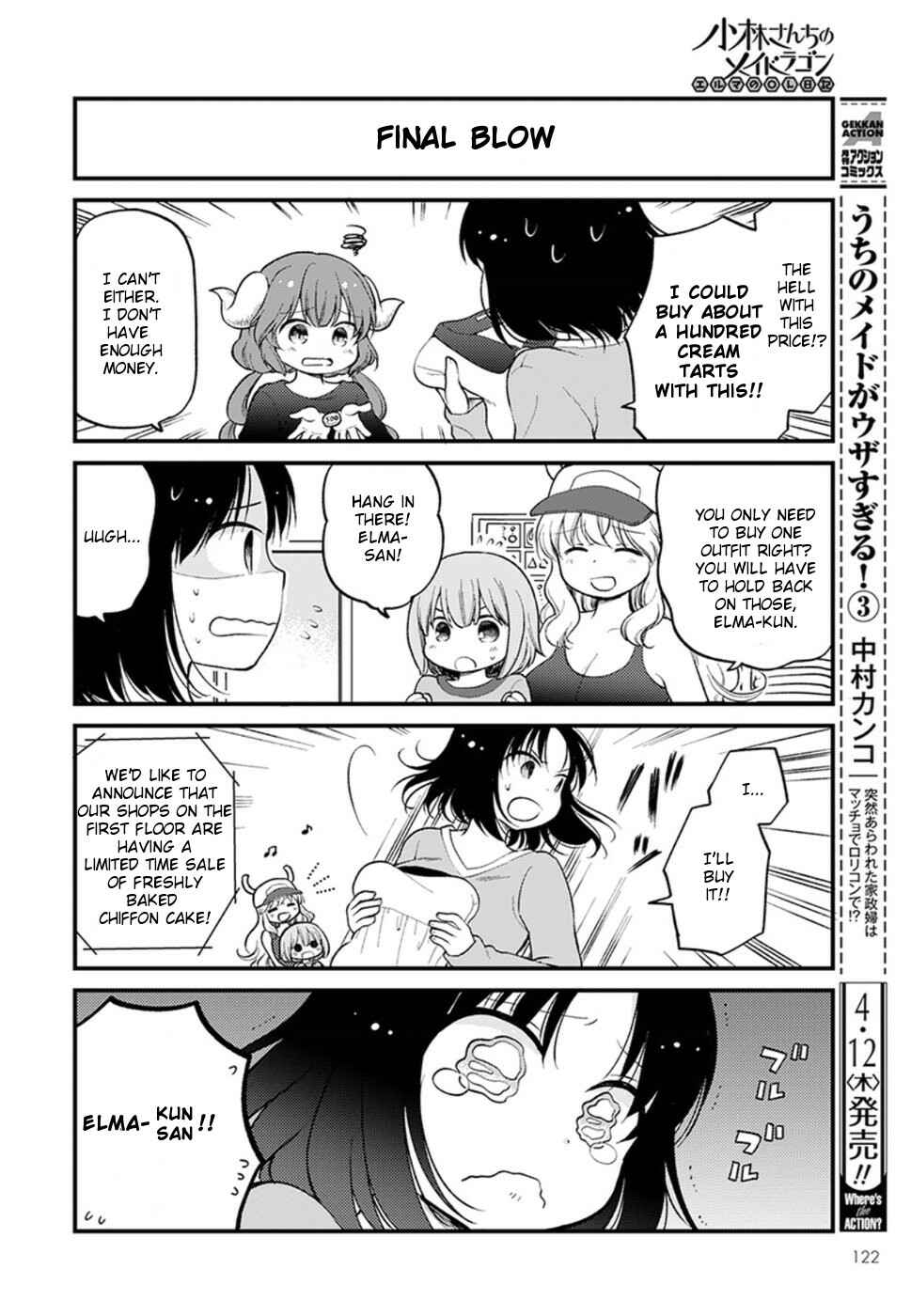 Kobayashi-san Chi no Maid Dragon - Elma OL Nikki Chapter 8 - Page 12