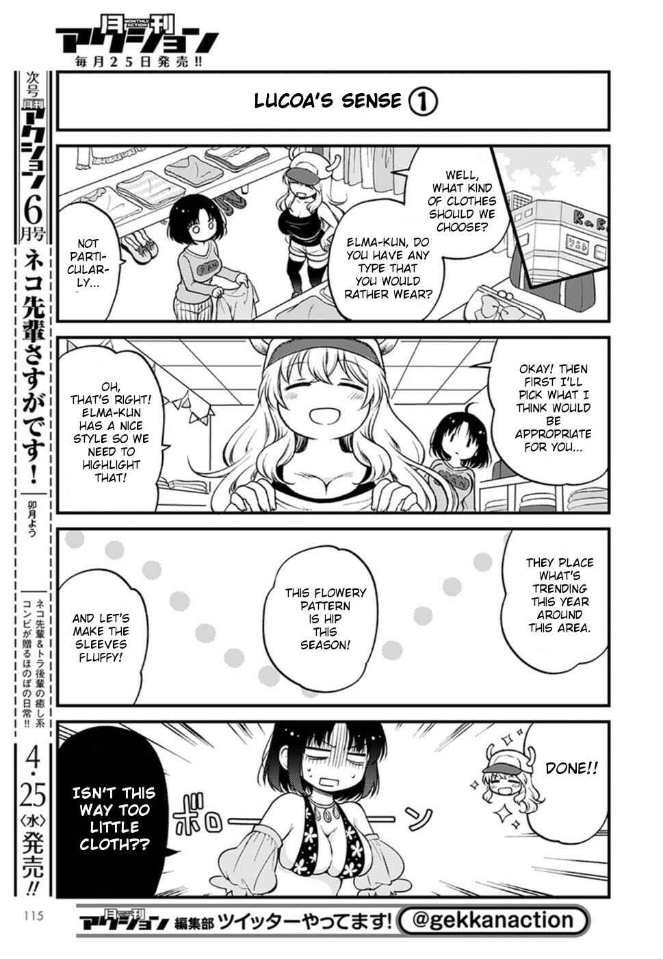 Kobayashi-san Chi no Maid Dragon - Elma OL Nikki Chapter 8 - Page 5