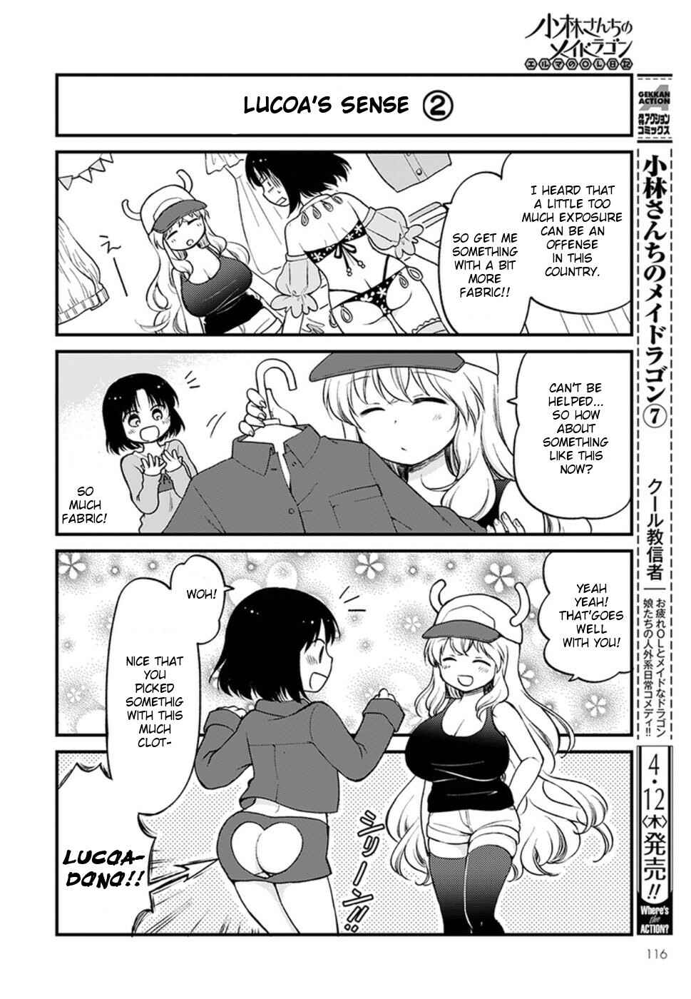 Kobayashi-san Chi no Maid Dragon - Elma OL Nikki Chapter 8 - Page 6