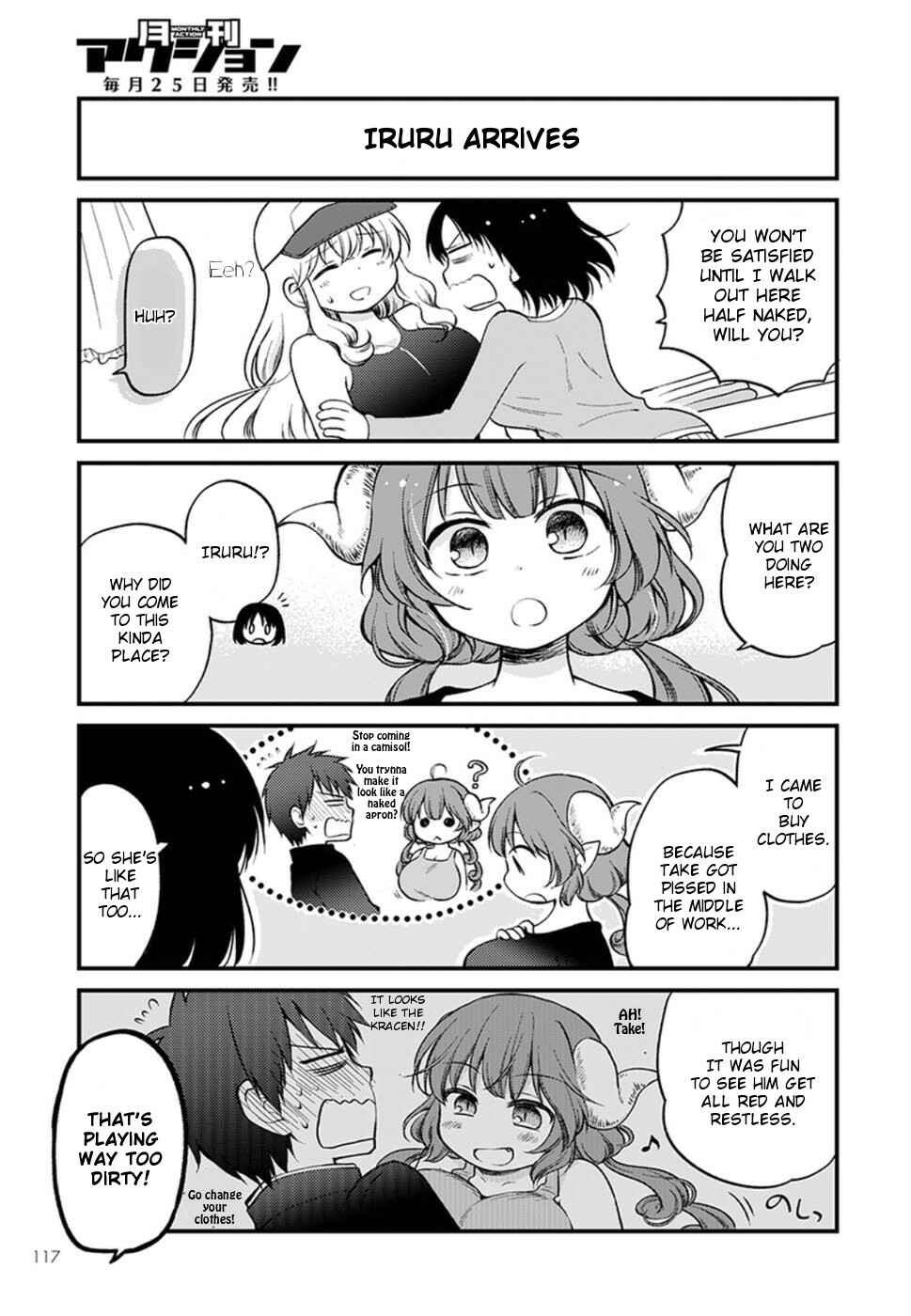 Kobayashi-san Chi no Maid Dragon - Elma OL Nikki Chapter 8 - Page 7