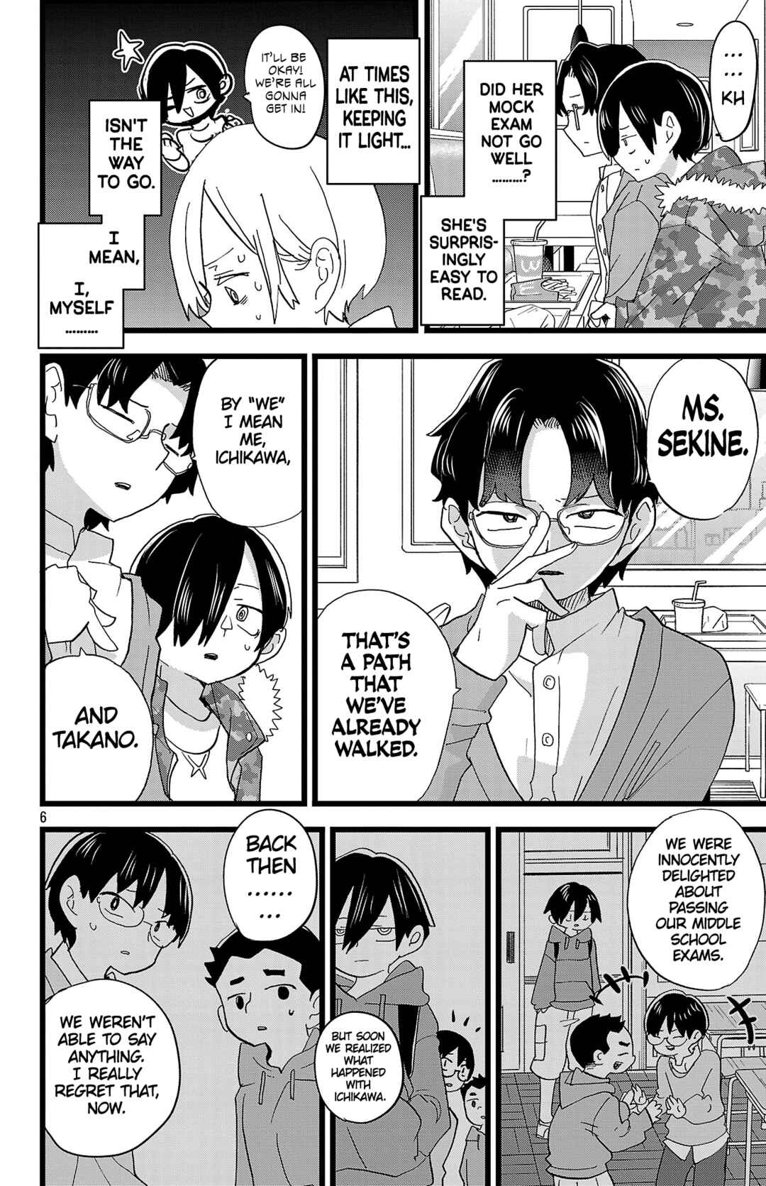 Boku no Kokoro no Yabai Yatsu Chapter 176 - Page 7