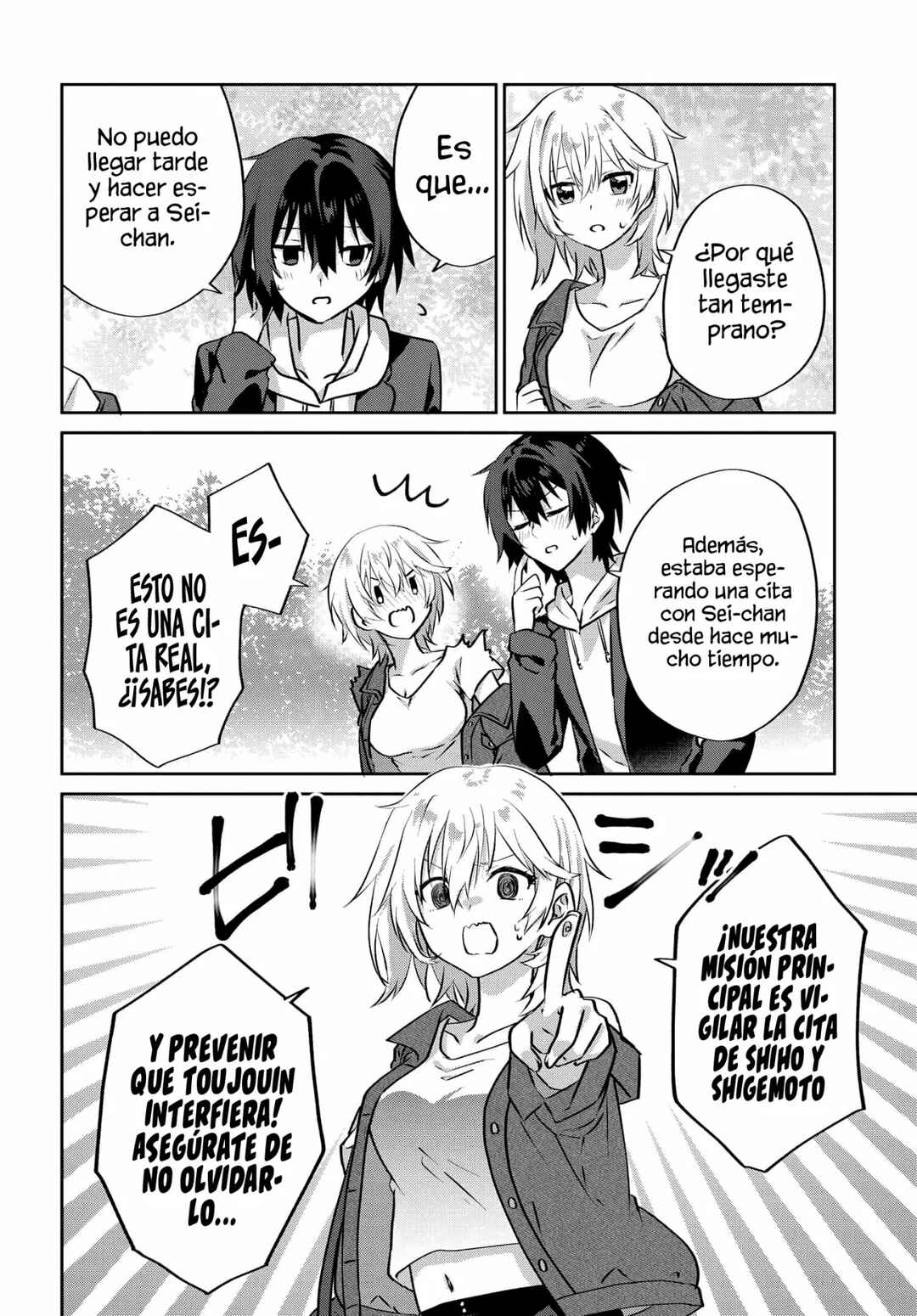 Love Comedy Manga ni Haitteshimatta node, Oshi no Make Heroine wo Zenryoku de Shiawase ni Suru Chapter 6.1 - Page 15