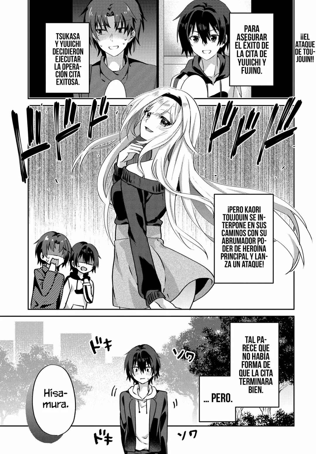 Love Comedy Manga ni Haitteshimatta node, Oshi no Make Heroine wo Zenryoku de Shiawase ni Suru Chapter 6.1 - Page 4