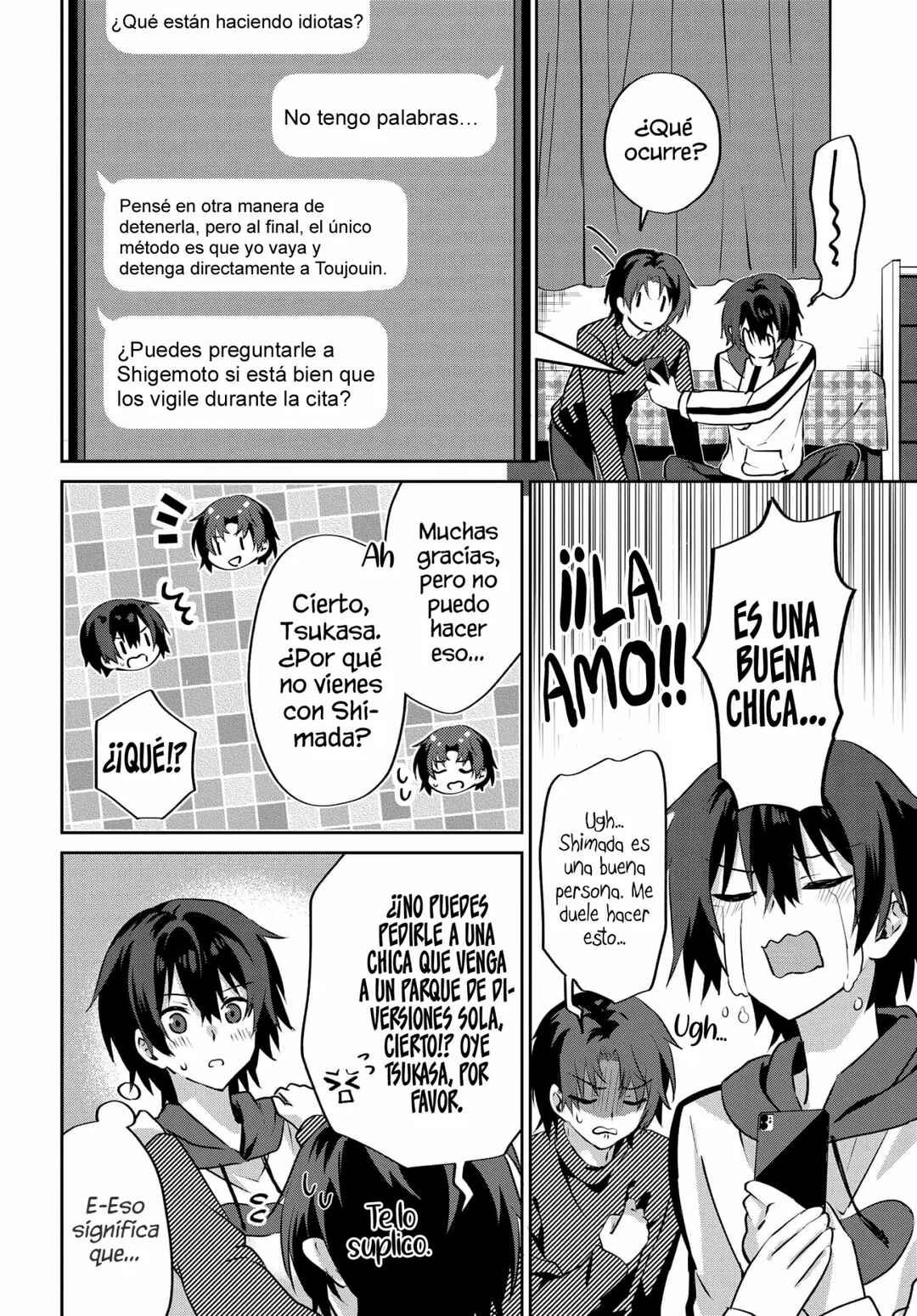 Love Comedy Manga ni Haitteshimatta node, Oshi no Make Heroine wo Zenryoku de Shiawase ni Suru Chapter 6.1 - Page 9