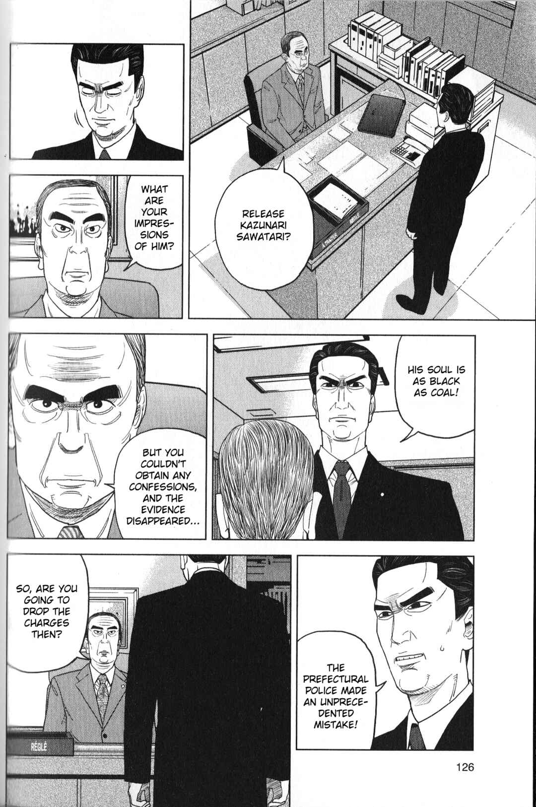 Inspector Kurokochi Chapter 32 - Page 12
