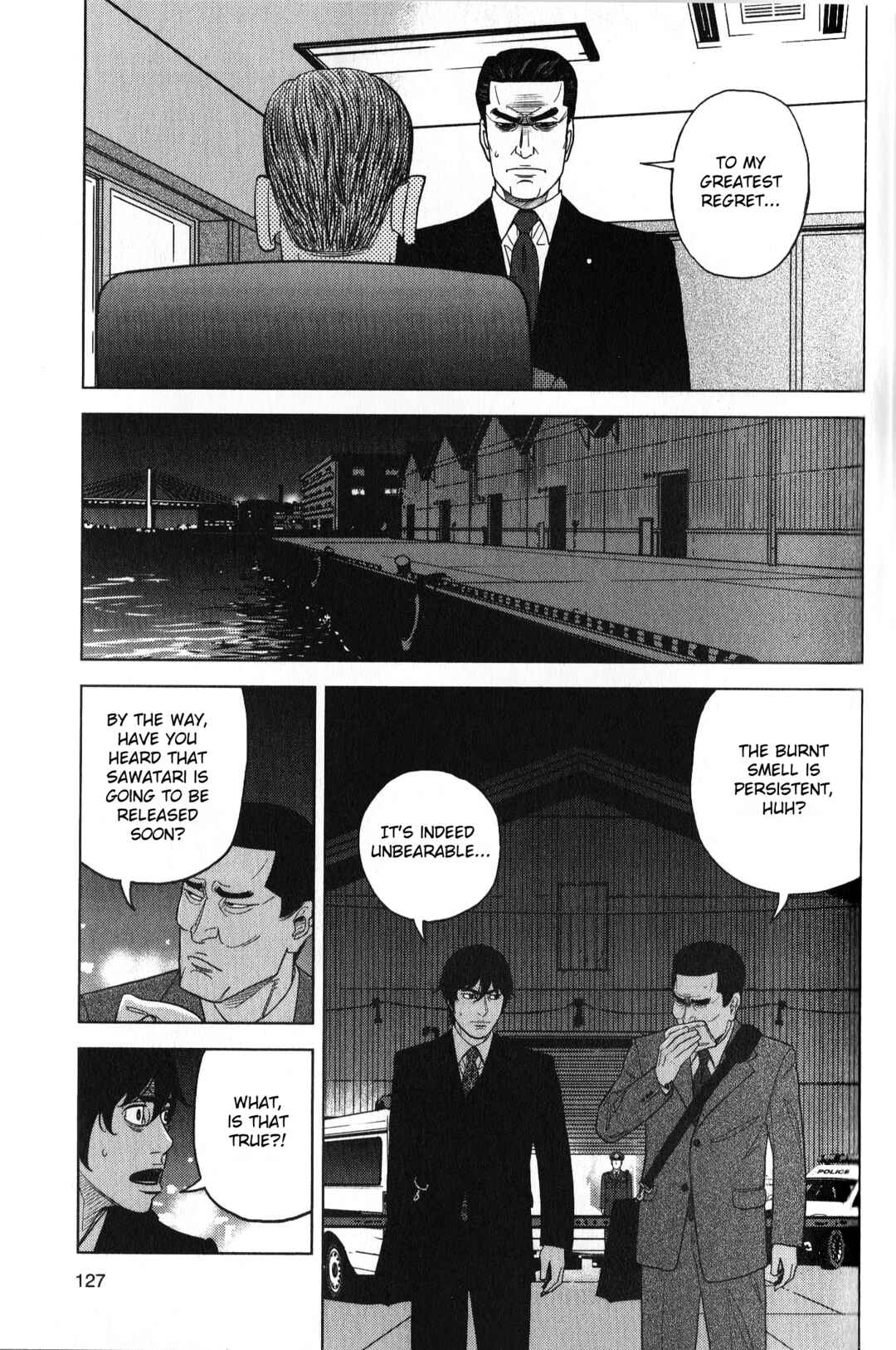 Inspector Kurokochi Chapter 32 - Page 13