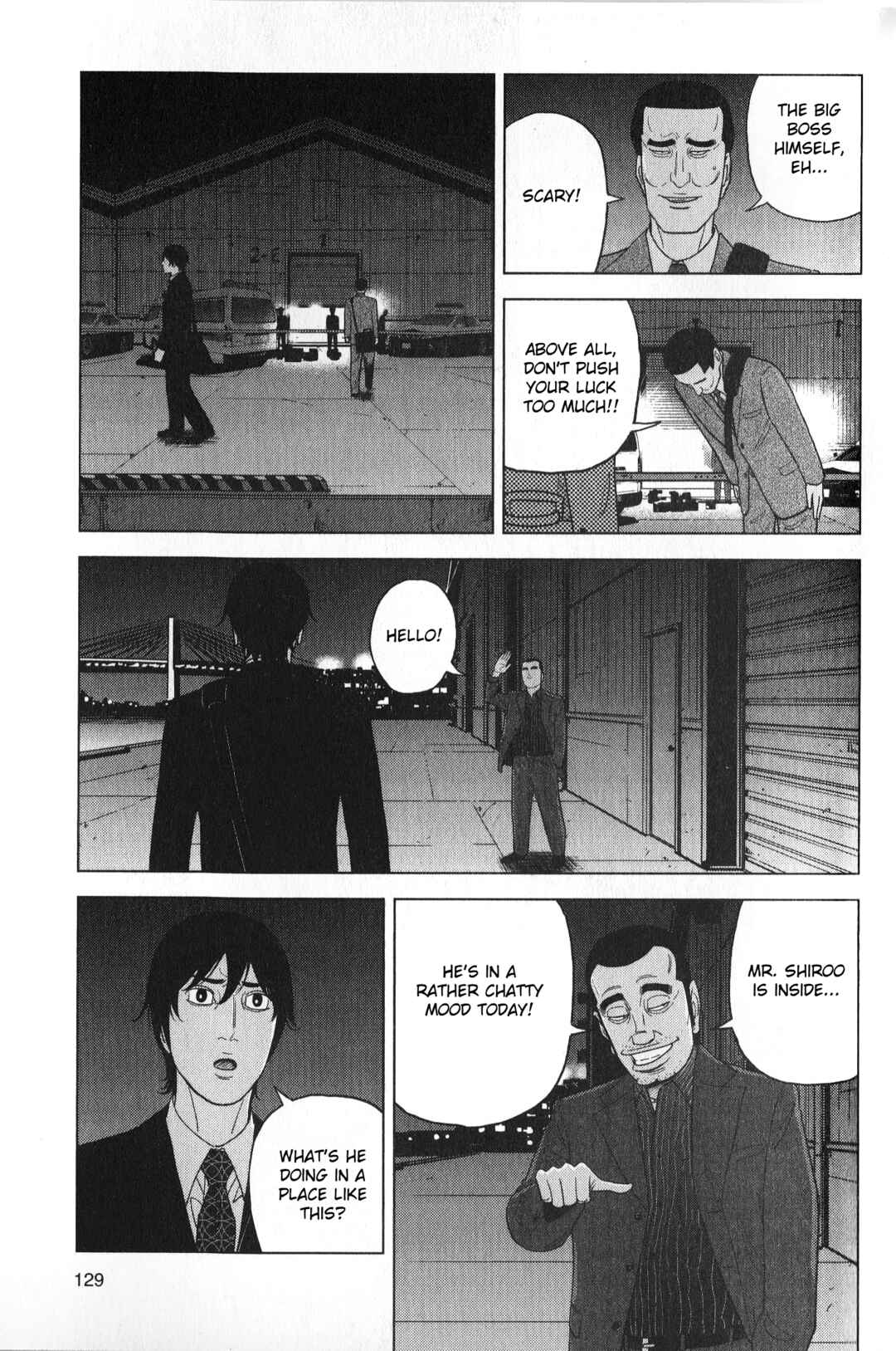 Inspector Kurokochi Chapter 32 - Page 15