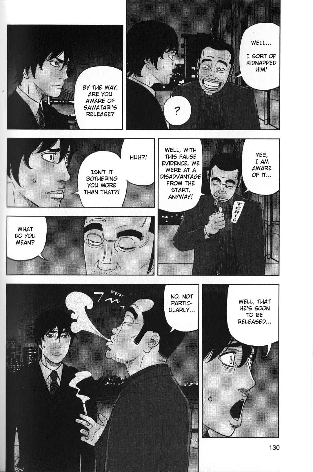 Inspector Kurokochi Chapter 32 - Page 16