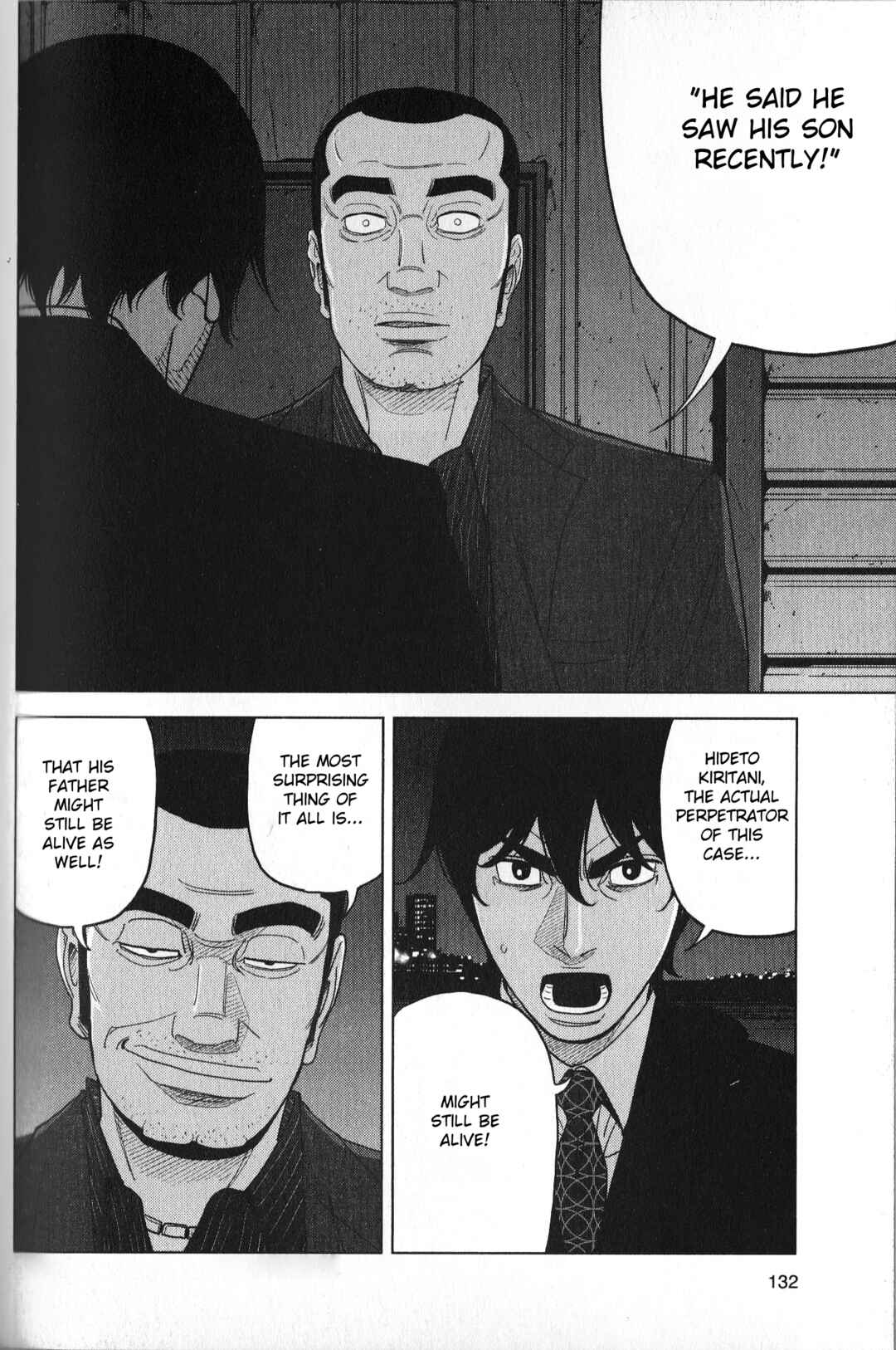 Inspector Kurokochi Chapter 32 - Page 18