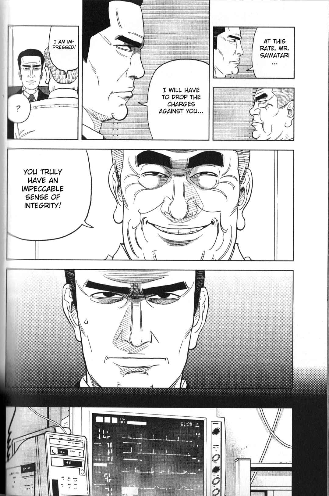Inspector Kurokochi Chapter 32 - Page 2